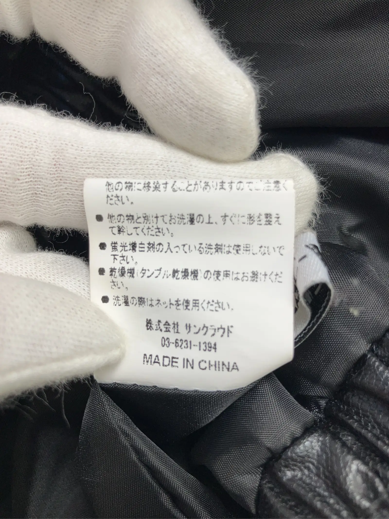 https://r2-worker.digdig.jp/product/0c81fbe0-4ce6-4aeb-9382-61bc0b5268e4/9eef44f2-4299-4178-ad9b-00a13673de18