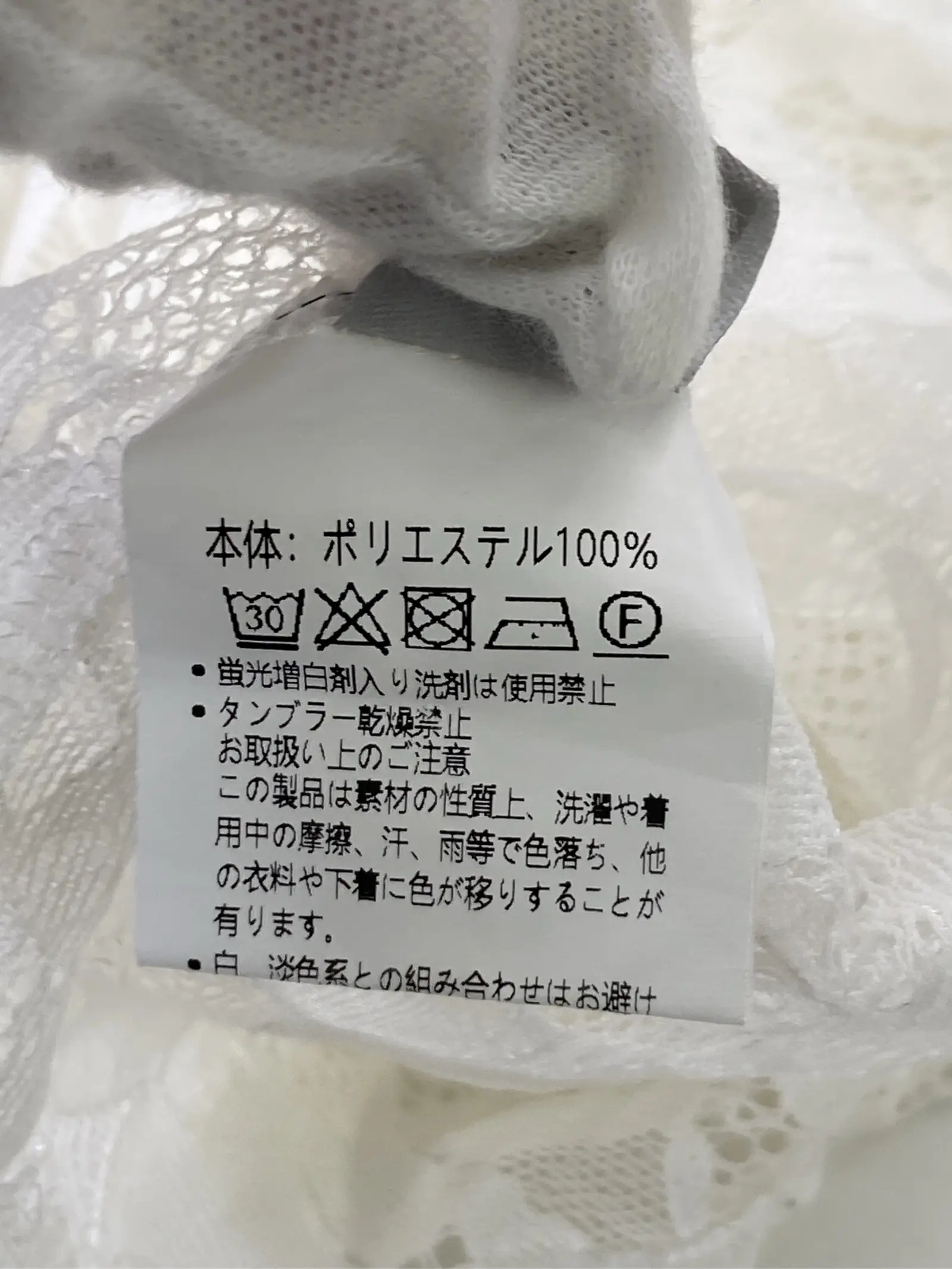 https://r2-worker.digdig.jp/product/0c82013b-0356-4f3a-b686-13789788039f/ea2a3a47-a9cd-4176-b50a-2ee0ff151f83
