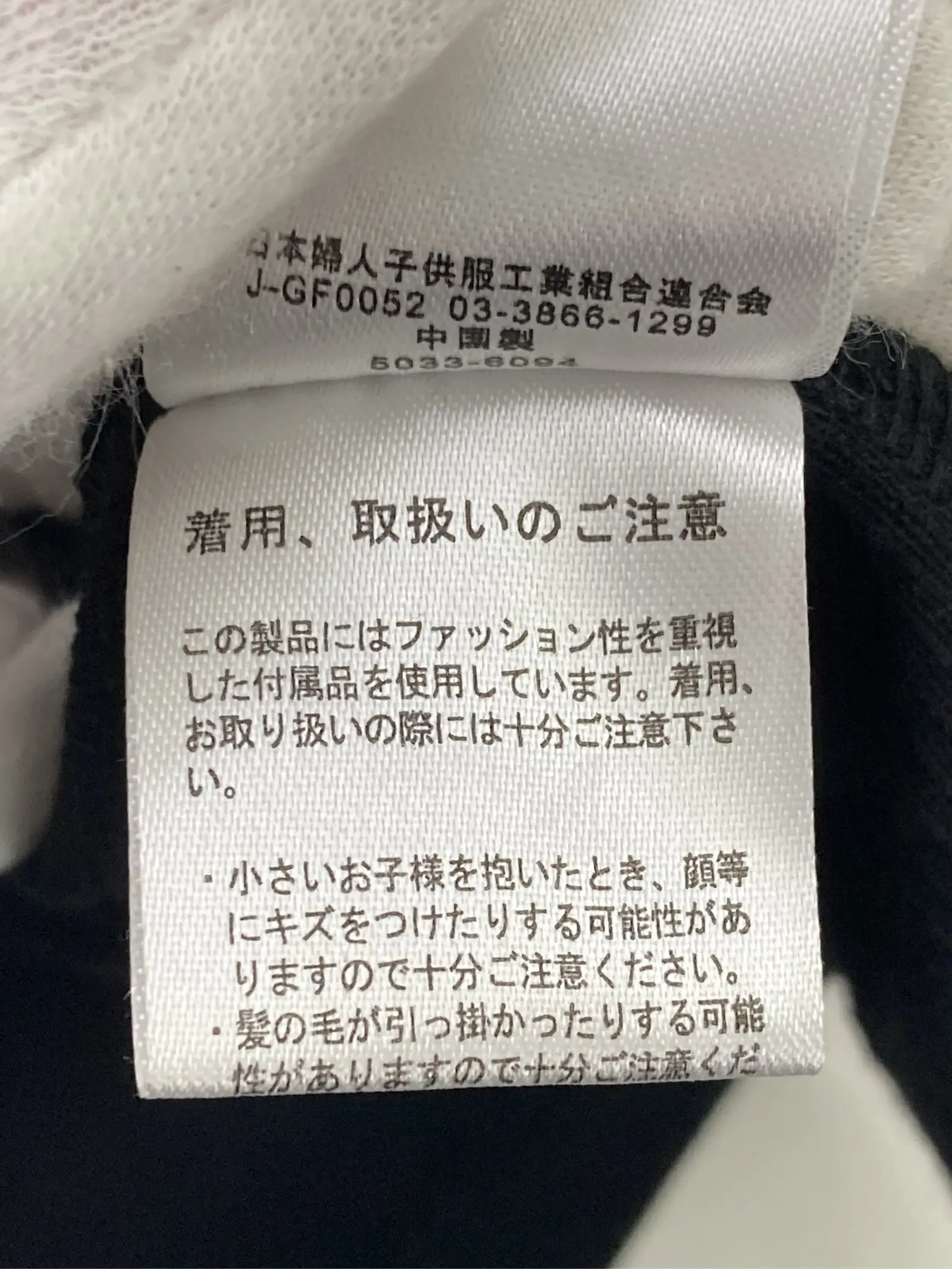 https://r2-worker.digdig.jp/product/0c8289ee-f5e9-4129-ae08-3870464e4c03/ca0b81d0-02d8-4571-ac34-f967cf67694e
