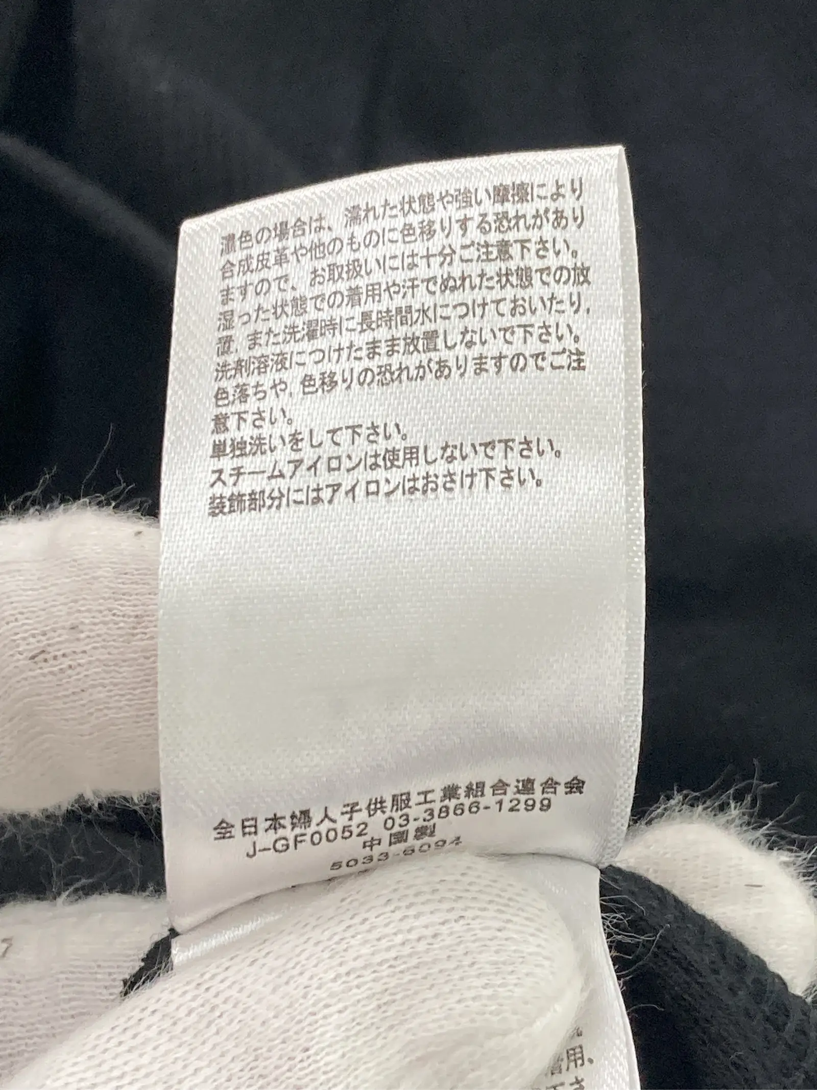 https://r2-worker.digdig.jp/product/0c8289ee-f5e9-4129-ae08-3870464e4c03/cde959f9-6189-4ca3-ad1d-615def8b97b1