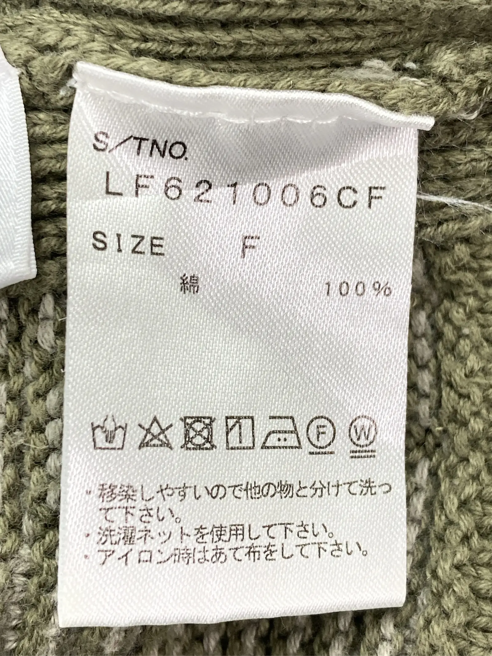 https://r2-worker.digdig.jp/product/0c84c4e0-498e-4e37-9644-0c10cc3328d9/64a6e84b-b900-4c20-a7b9-007b551936be