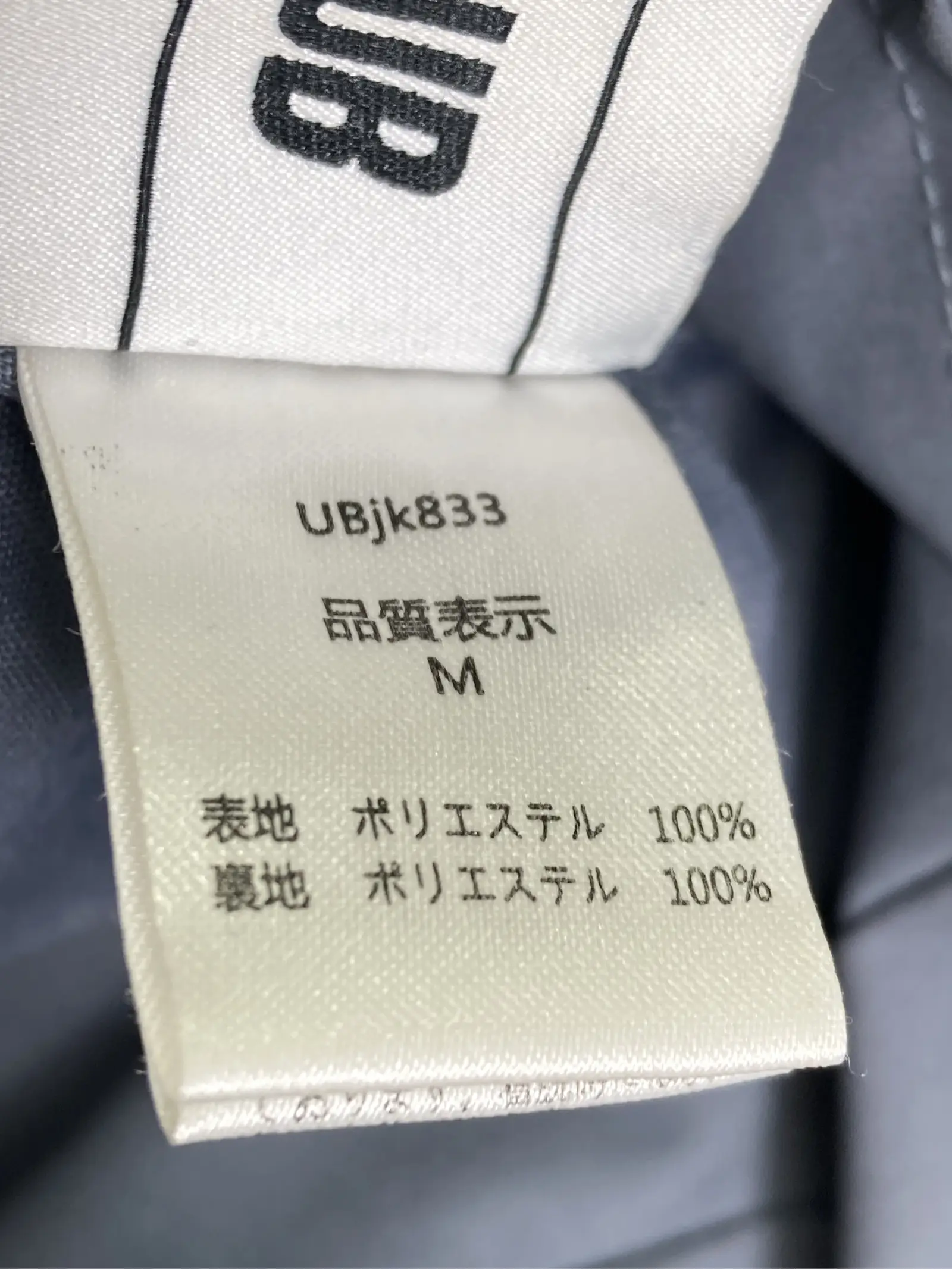 https://r2-worker.digdig.jp/product/0c852475-bc6c-4d81-90e6-3130c593b167/19408b19-87e0-44e8-9011-cb0b32e10469