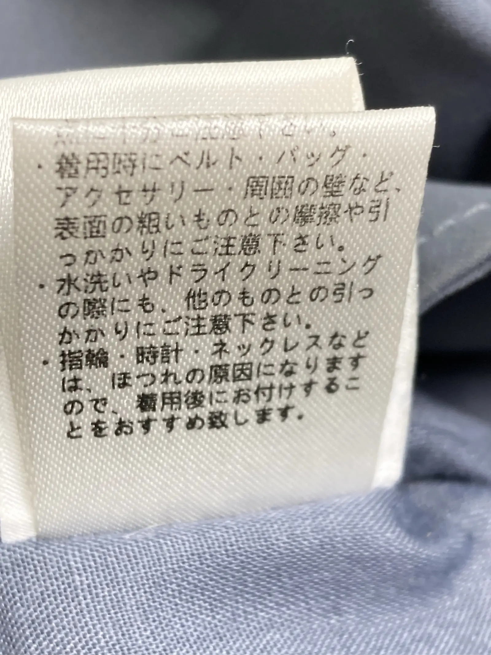 https://r2-worker.digdig.jp/product/0c852475-bc6c-4d81-90e6-3130c593b167/5f4f6b8e-c118-4887-88a3-84cd40da7faf
