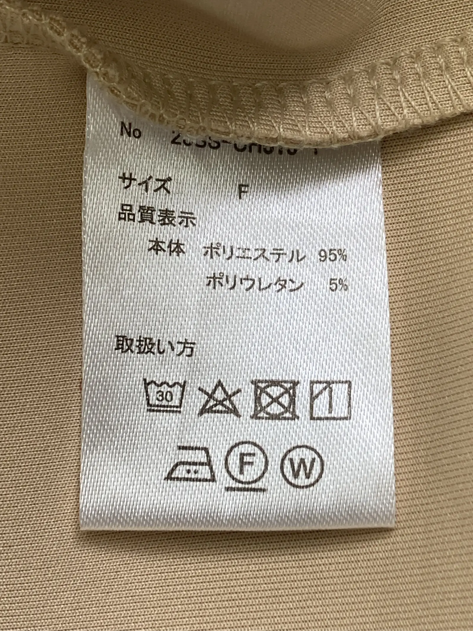 https://r2-worker.digdig.jp/product/0c85545d-fd10-42c2-89d3-3fe6071606d0/39a9c557-f626-4311-8736-3cc42ee8b534