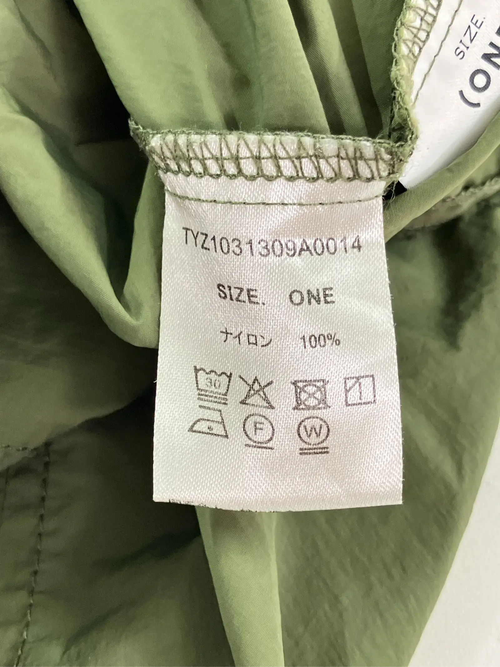 https://r2-worker.digdig.jp/product/0c8628fa-f5e4-4442-967c-63b04e0c9fdb/2782c950-6a3d-4d7c-8259-2d7b9b754568