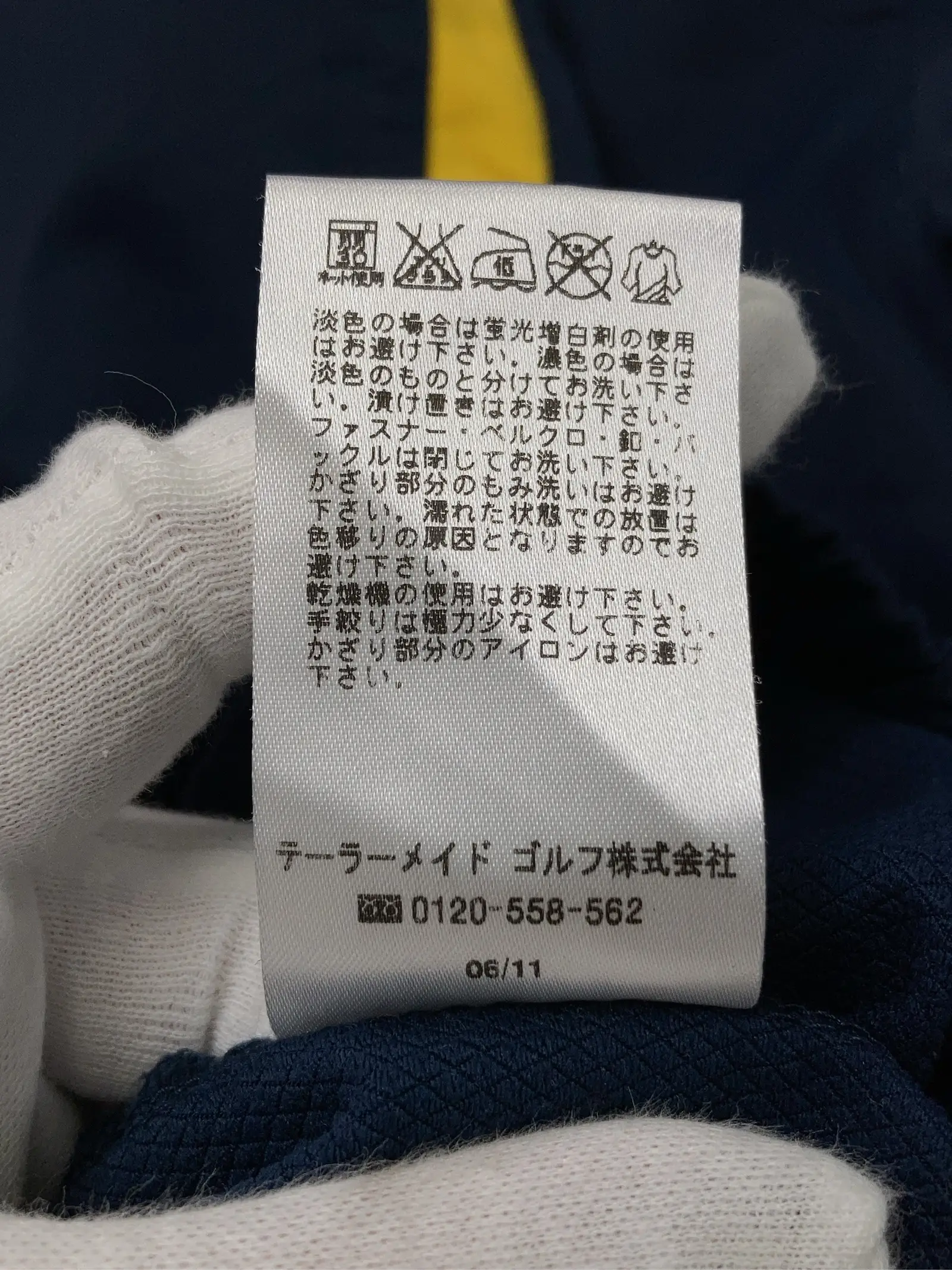 https://r2-worker.digdig.jp/product/0c863288-f429-4fdc-9777-0e800f49542b/d3d87c94-f6db-4516-83ca-458fd2ba8763