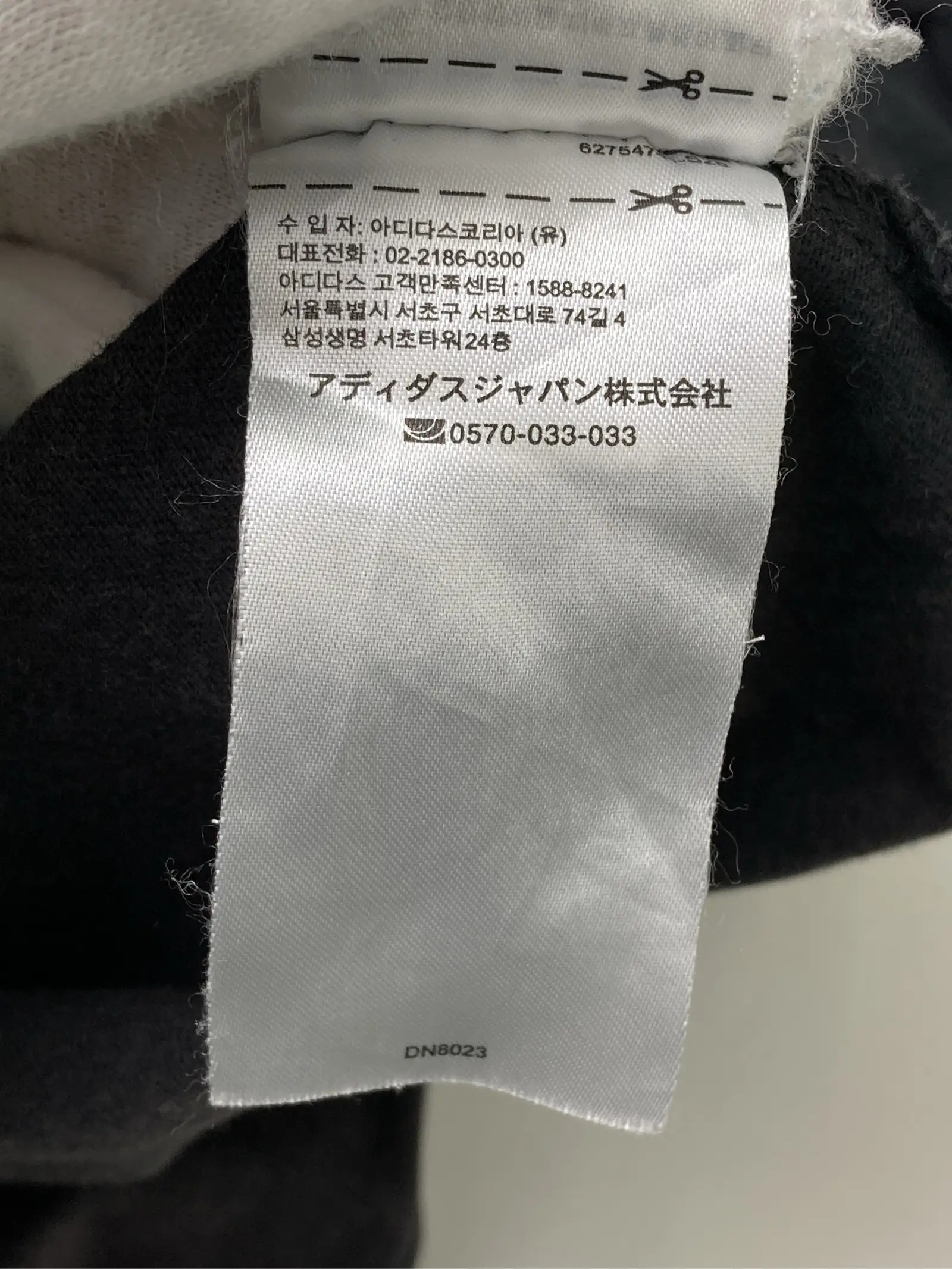 https://r2-worker.digdig.jp/product/0c895f95-4a60-4382-813a-ea0efc3c6979/d9854e4b-c674-4d78-ad56-f37f7e9a8f53