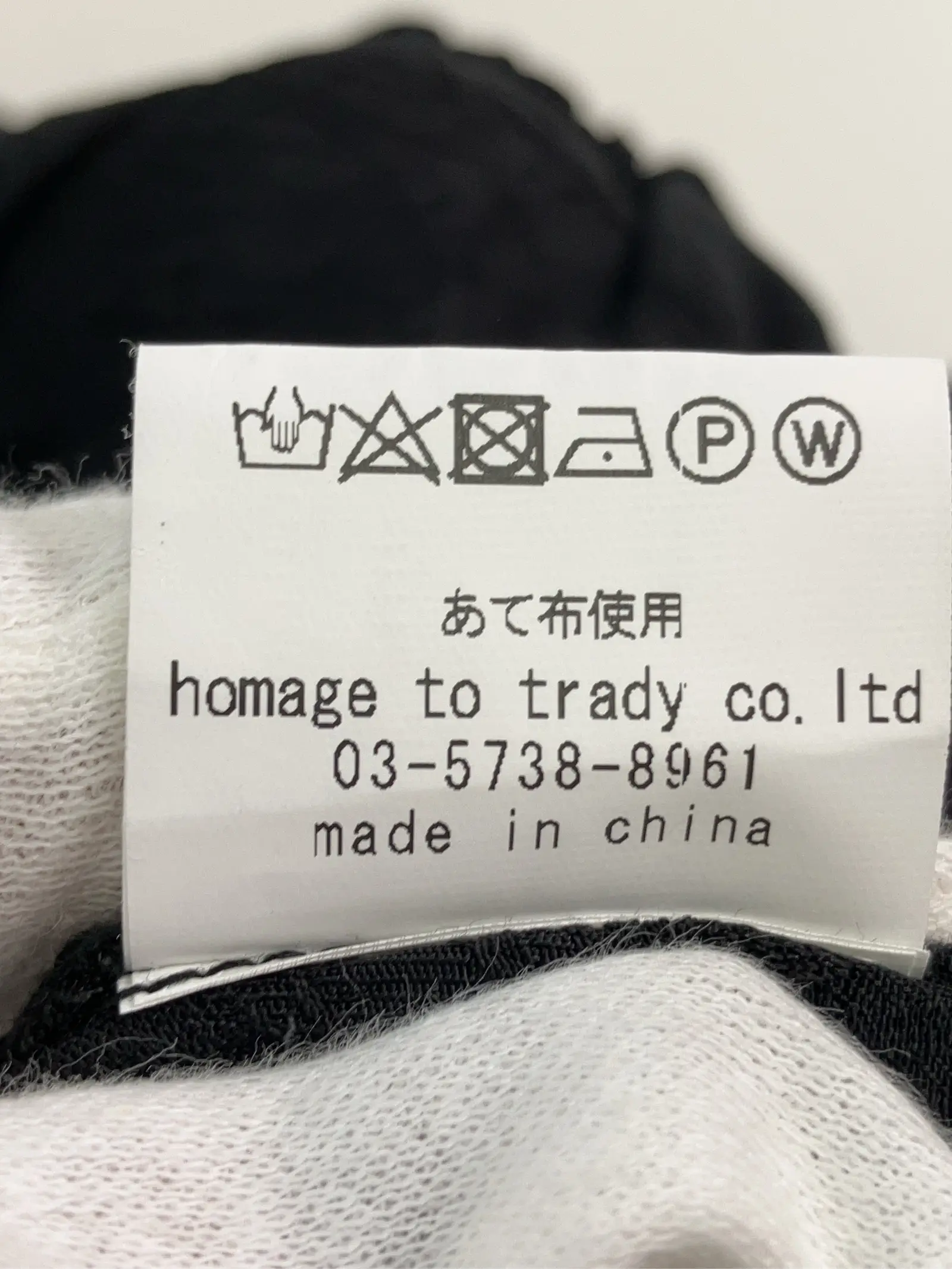 https://r2-worker.digdig.jp/product/0c89eddb-a5a9-4493-a970-8e42011a5c38/90246eb8-f34d-4f41-8012-2bf232c36aa3