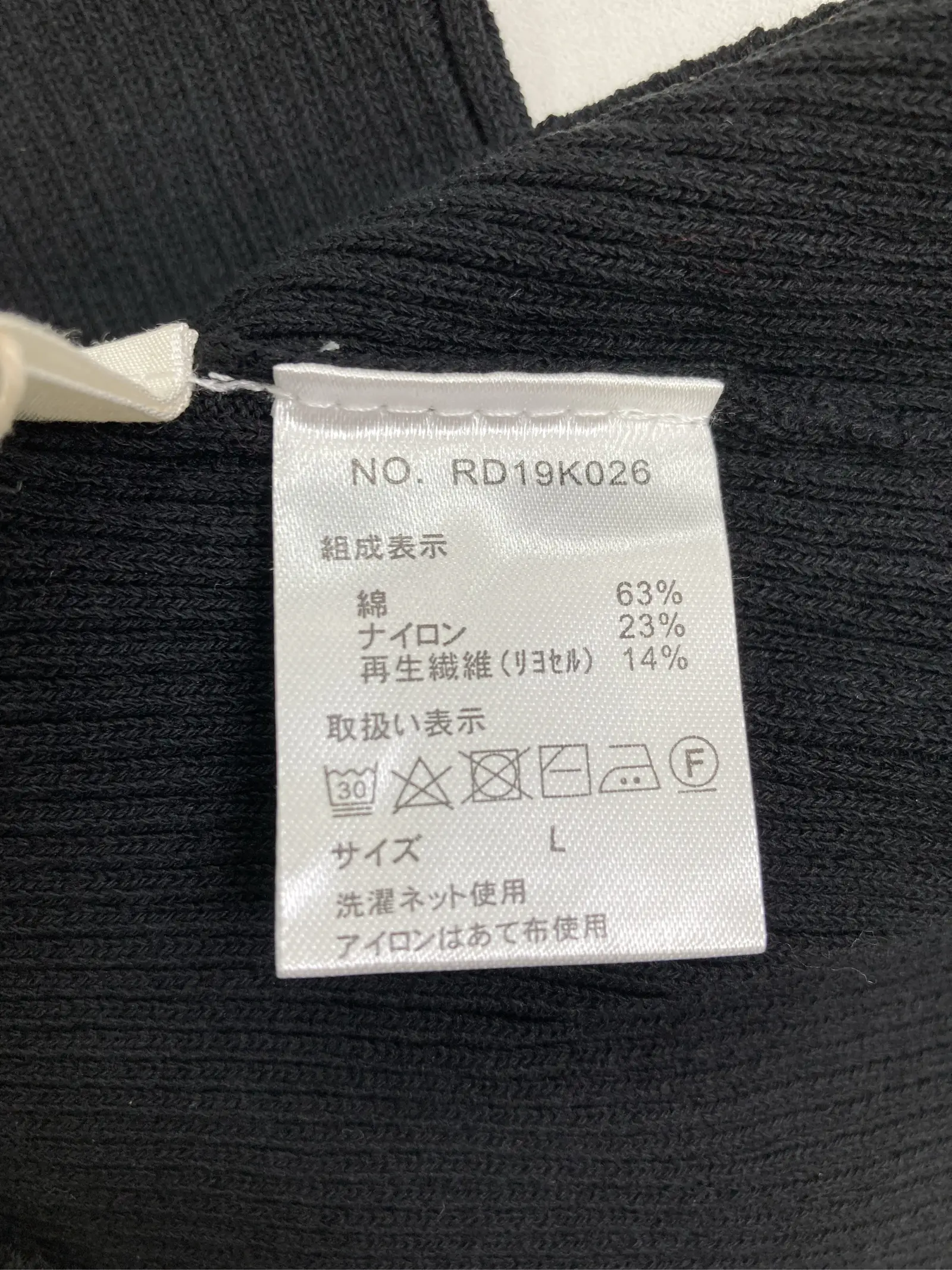 https://r2-worker.digdig.jp/product/0c8a26d3-35ac-4553-b5cc-8c4e9488f6f1/a853e14c-ea9d-4903-be0f-d451b29952a4