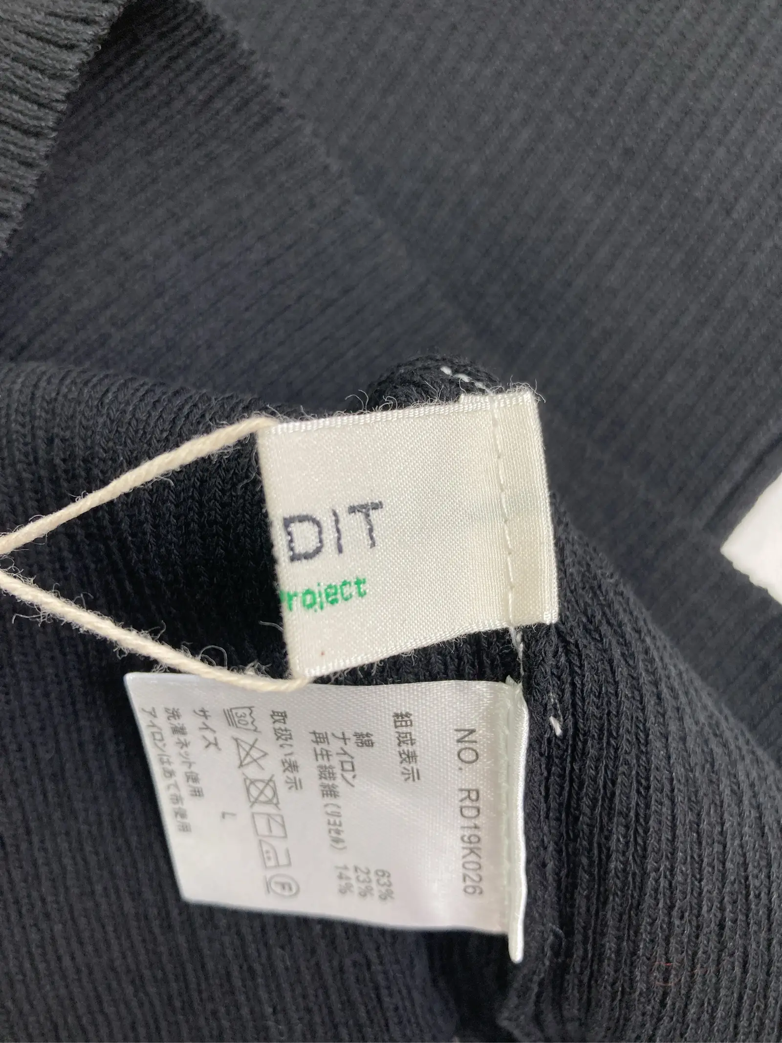 https://r2-worker.digdig.jp/product/0c8a26d3-35ac-4553-b5cc-8c4e9488f6f1/db826d9f-af2f-4b63-ae0b-97f1526973f6