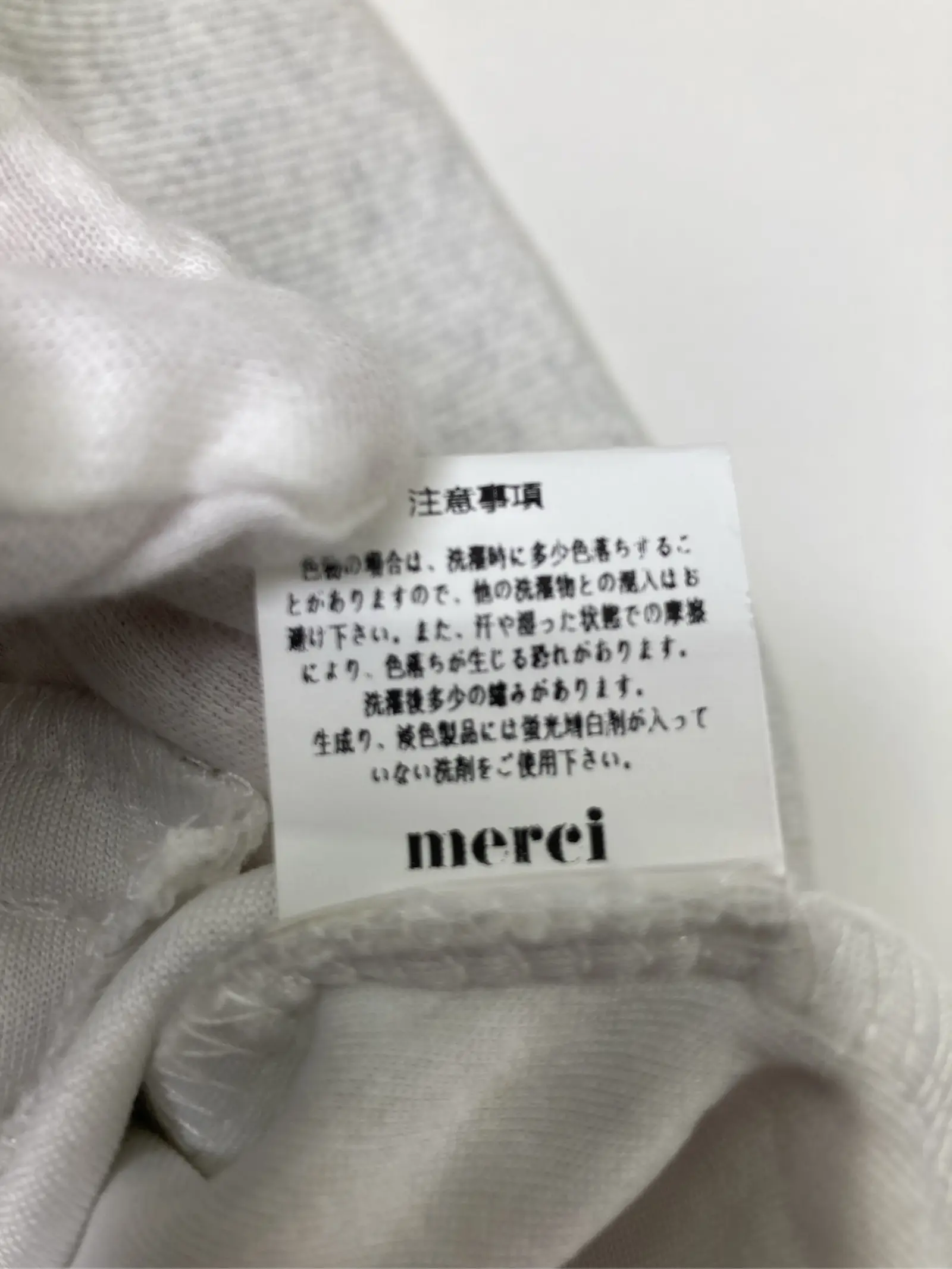https://r2-worker.digdig.jp/product/0c8a83a7-942b-4e3f-92a9-5b8e3ed28101/1547012f-51b7-420d-848f-f65619a3c951