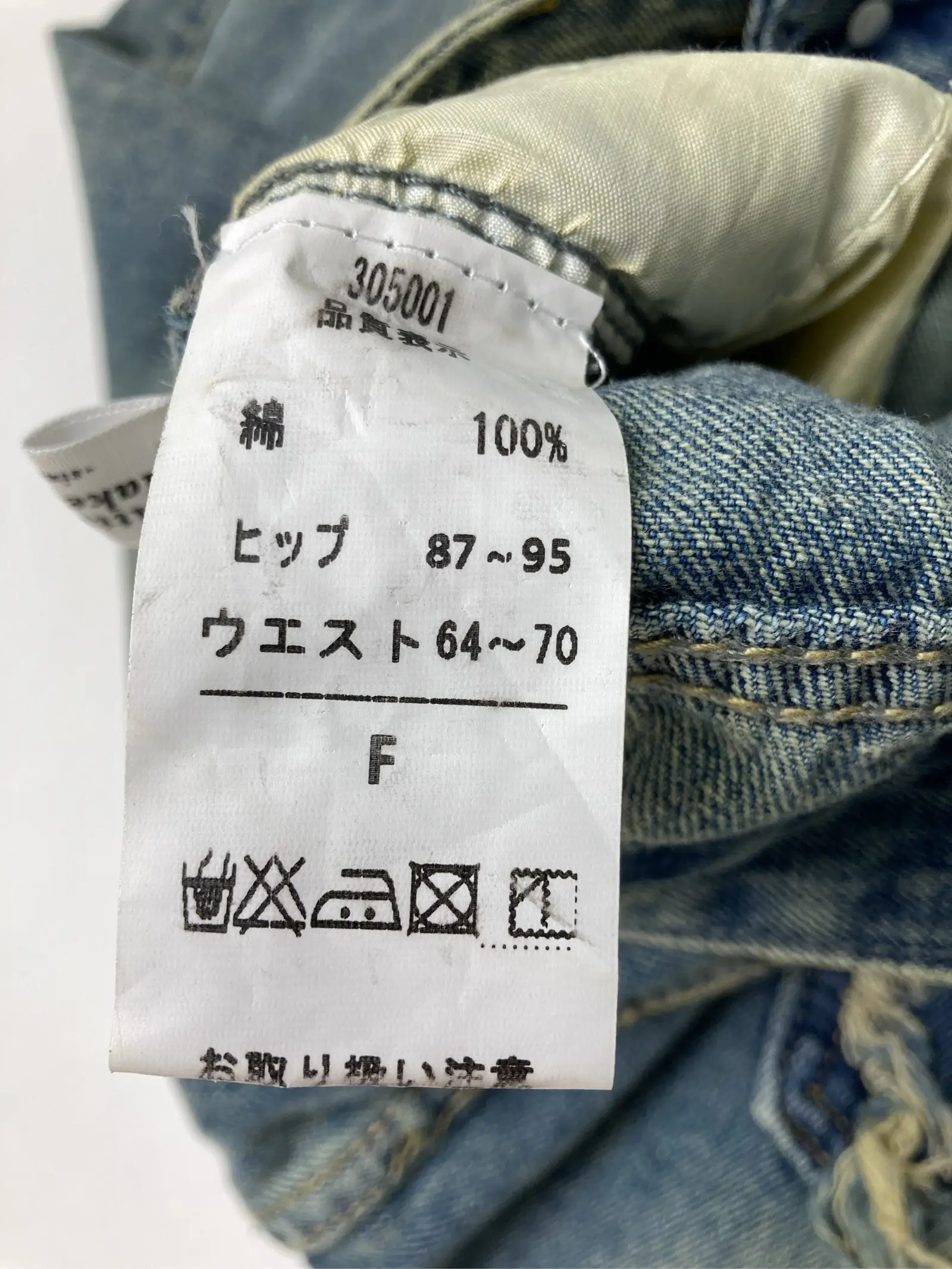 https://r2-worker.digdig.jp/product/0c8a90f6-2c32-4096-88dd-36b1ec58c7e5/d684f9cf-9e98-4cca-ae62-d9328d3d41fd