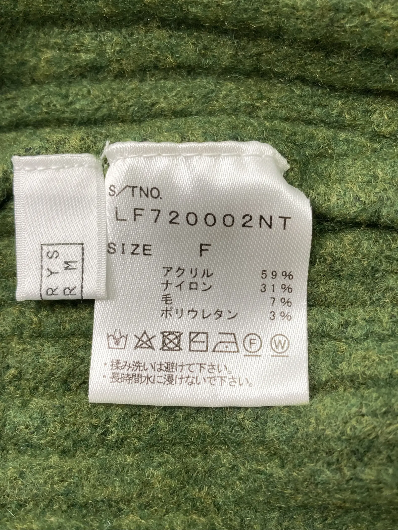 https://r2-worker.digdig.jp/product/0c8ae9af-ac1b-495f-af64-1f7ce3979991/5f0c622e-79d2-4b97-b4b6-c286f749bb9b