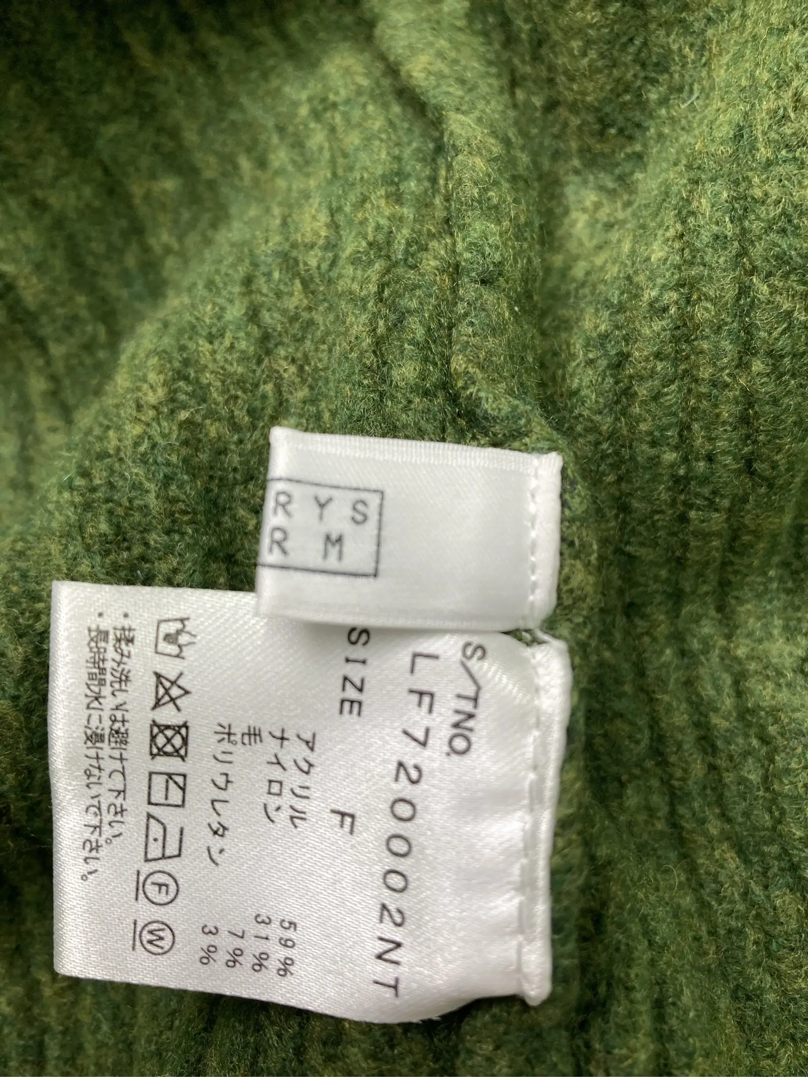 https://r2-worker.digdig.jp/product/0c8ae9af-ac1b-495f-af64-1f7ce3979991/b34f007e-a664-4a57-bc94-7953160b216a