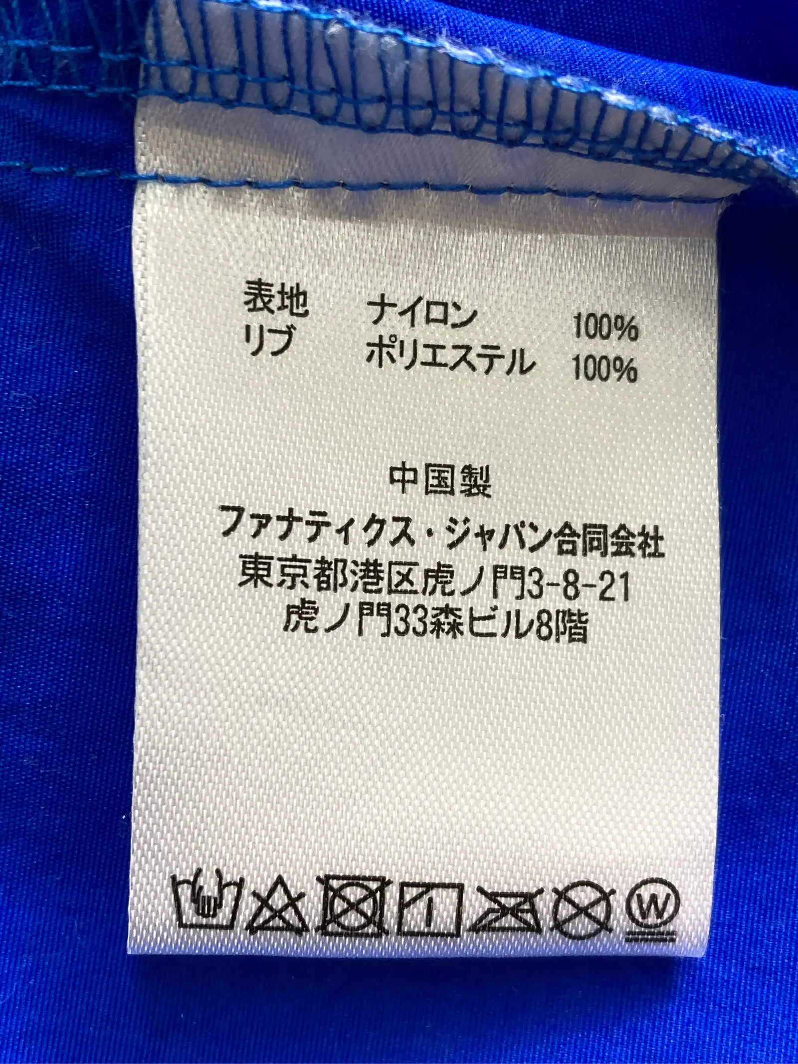 https://r2-worker.digdig.jp/product/0c8b7952-7bb9-42e0-be3d-52e5121302f6/36ca6f0c-091d-4bb8-b3a4-0a6348715191