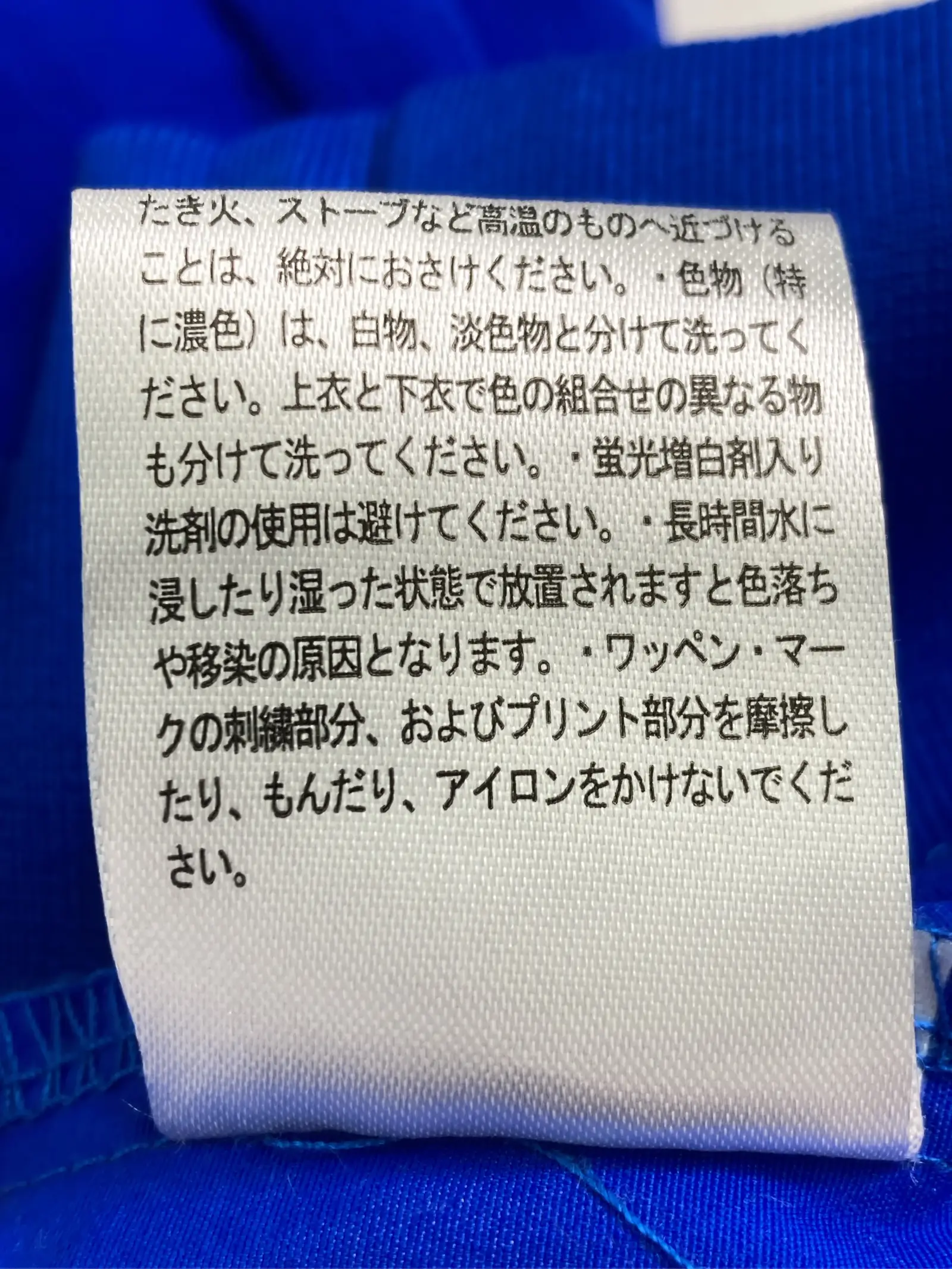 https://r2-worker.digdig.jp/product/0c8b7952-7bb9-42e0-be3d-52e5121302f6/5a9c9ed0-7b2b-4308-a3f0-929492ab08b2