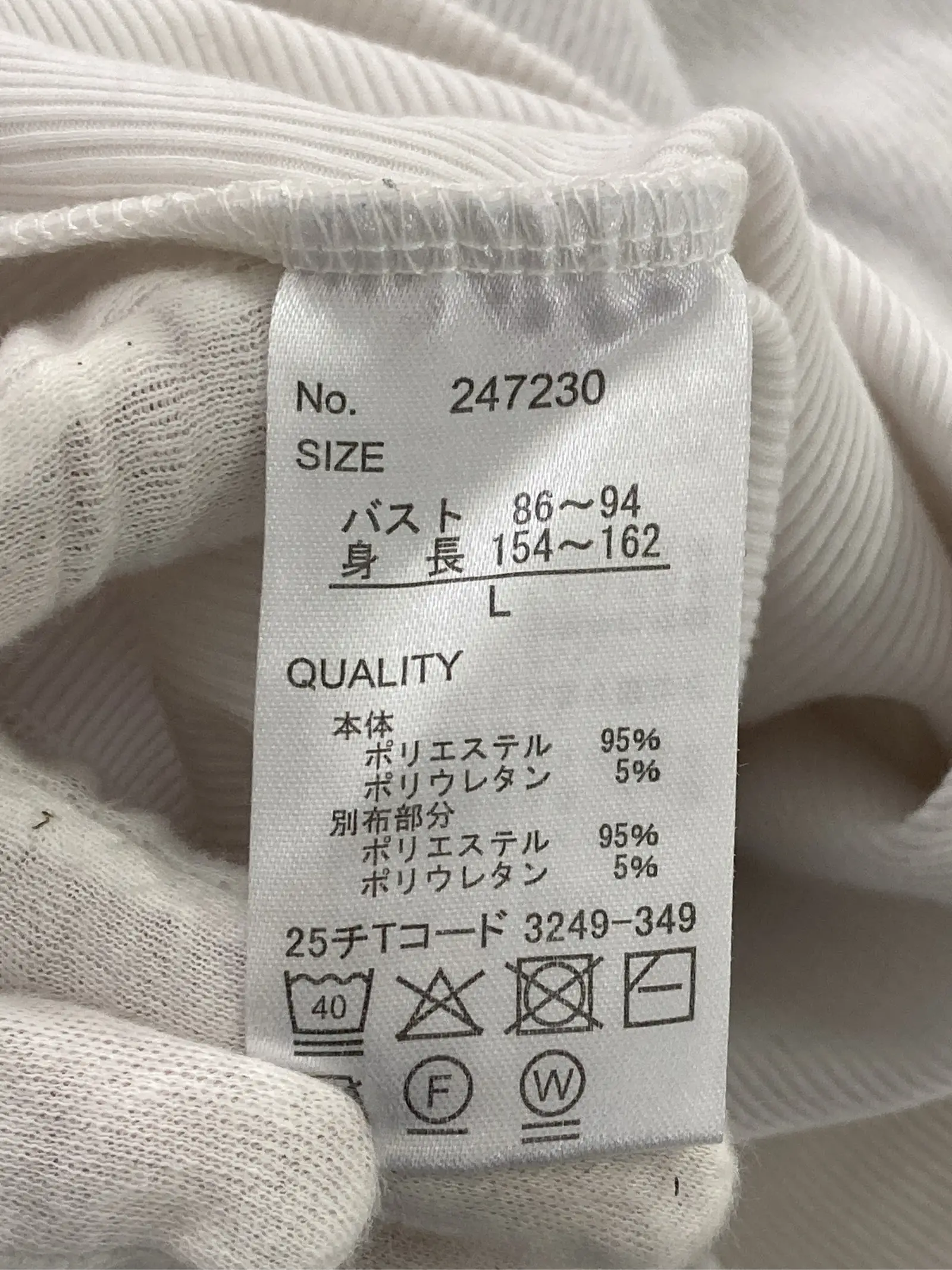 https://r2-worker.digdig.jp/product/0c8d114e-a192-4e2e-8970-033a0bca6b78/97a0f605-0060-420a-8a4e-28855021e8c4