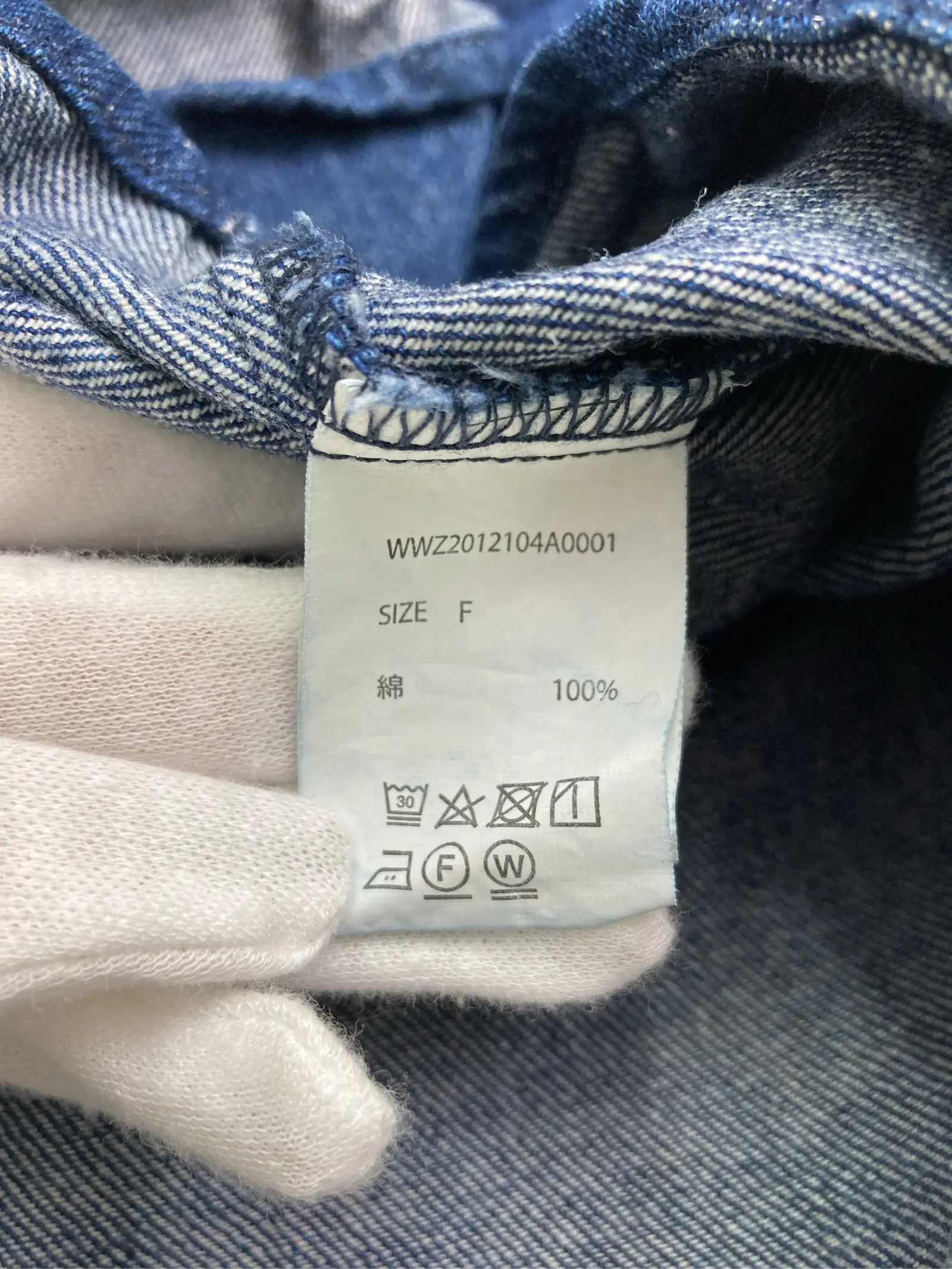 https://r2-worker.digdig.jp/product/0c8de846-dbd2-4259-a8e4-0166eb626b4b/b7f8ac0c-7a54-420b-a47c-209744462704