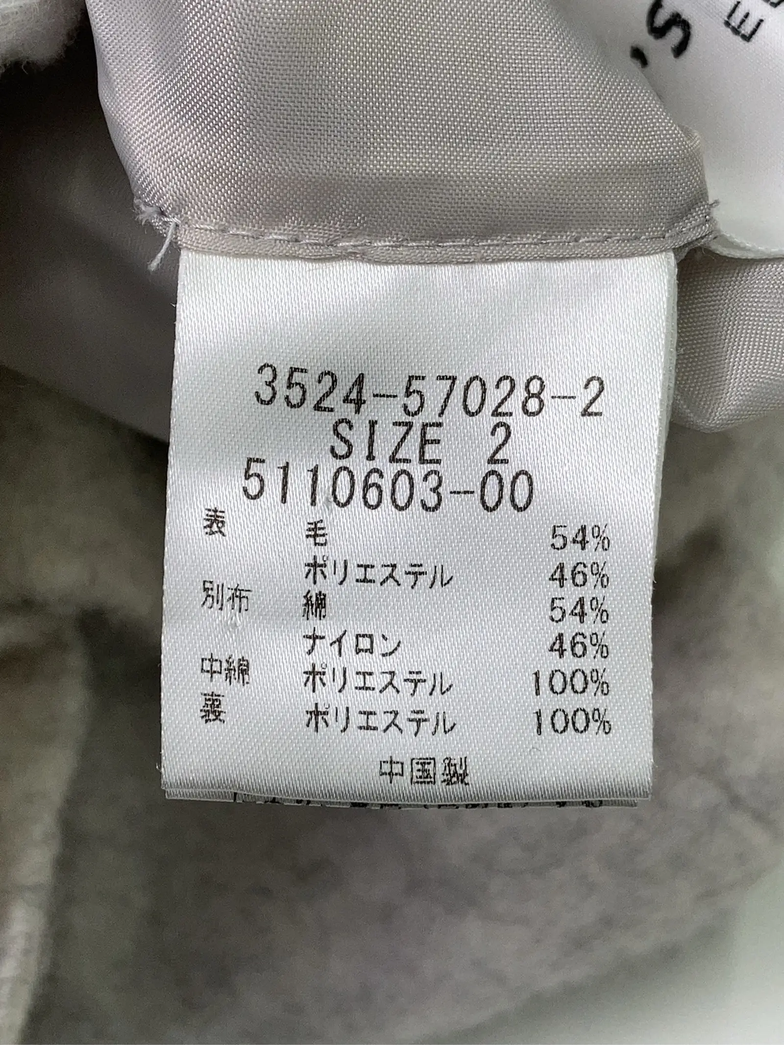 https://r2-worker.digdig.jp/product/0c8e73b7-6390-4667-9389-98b8ba787c92/526a1a0b-dfdb-426c-b6fe-d10d2e9facec