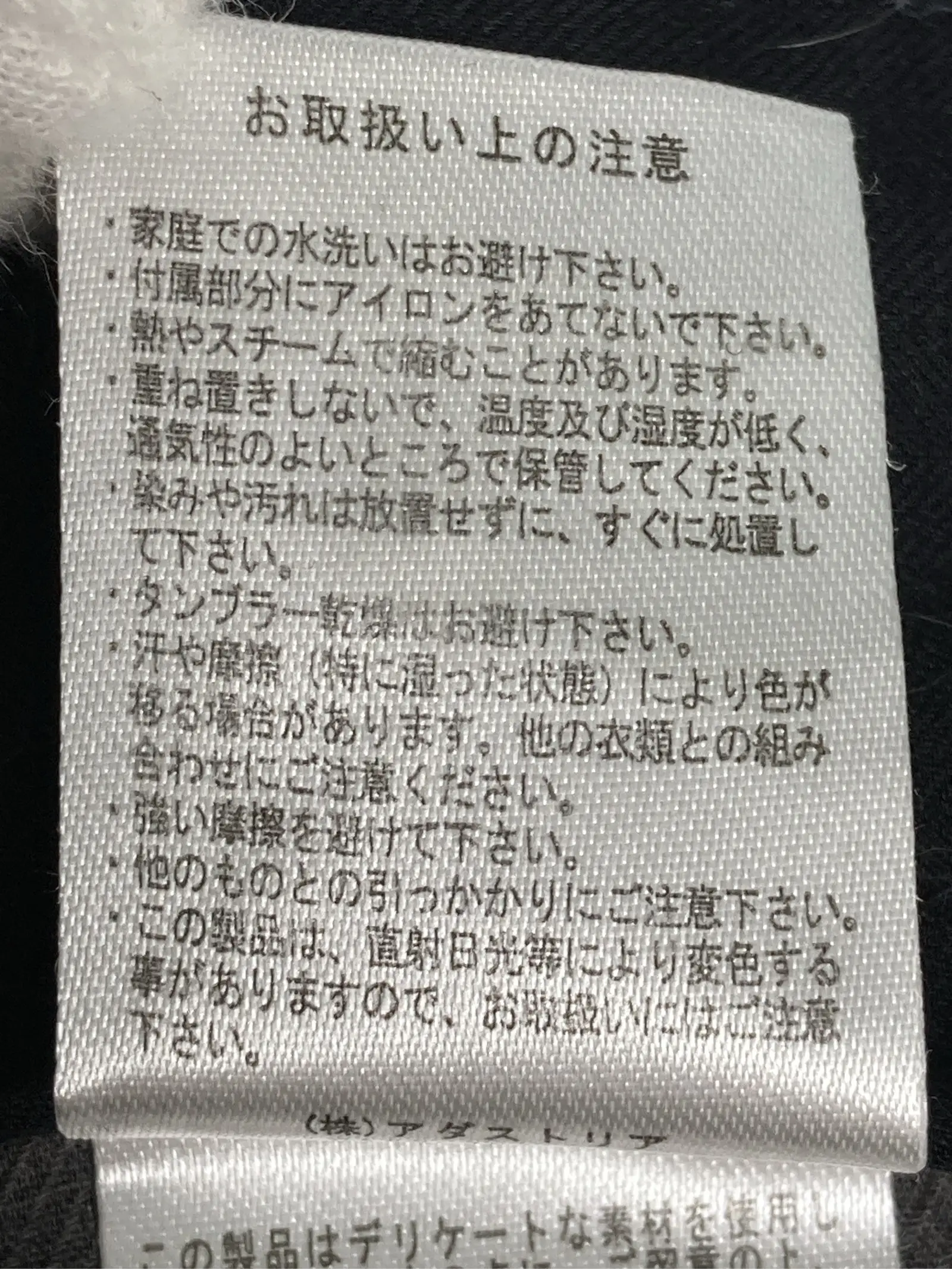 https://r2-worker.digdig.jp/product/0c8e90cd-25e1-4fbe-bb2d-521a8026ab5e/1bc0d97d-b12c-46c3-8e26-936f9a83728b