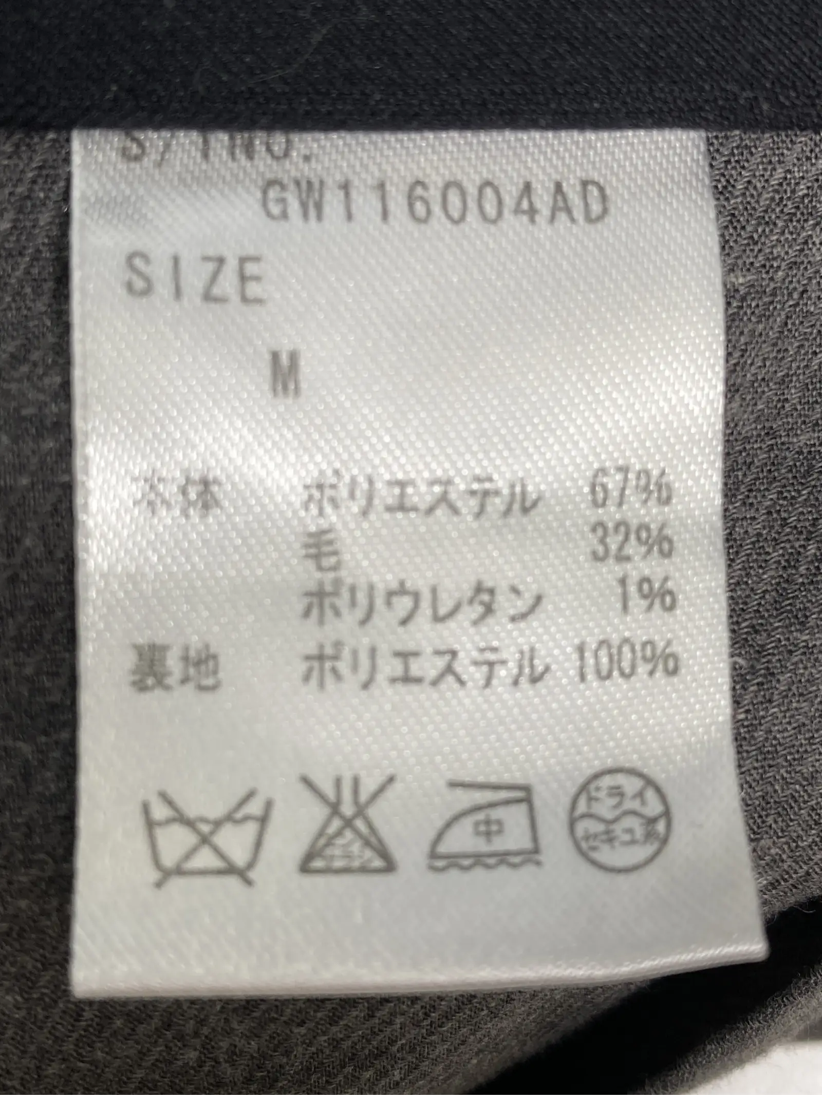 https://r2-worker.digdig.jp/product/0c8e90cd-25e1-4fbe-bb2d-521a8026ab5e/68118331-7490-407b-b809-34ced3dc28e7