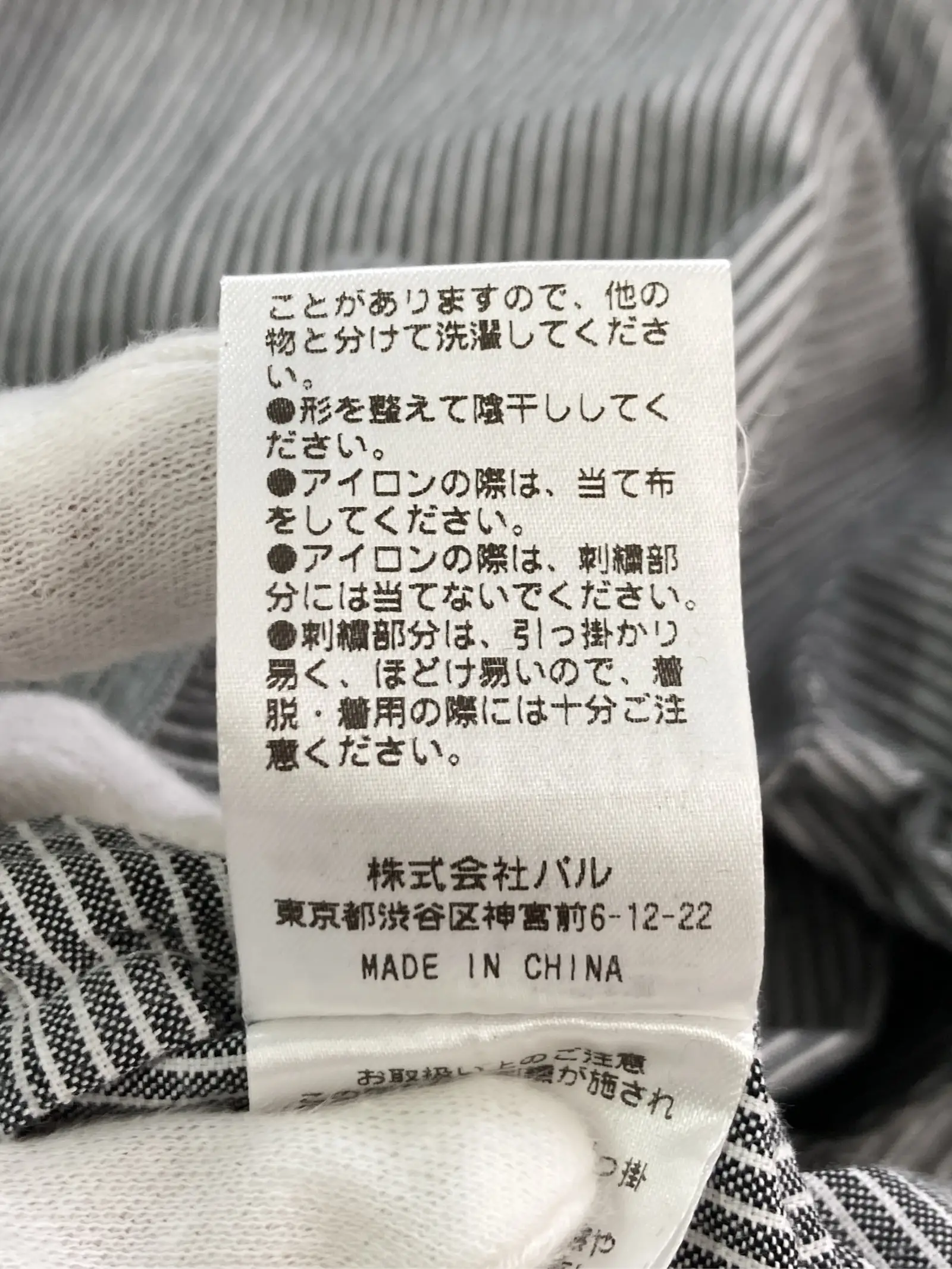 https://r2-worker.digdig.jp/product/0c900ae1-0490-402b-97cf-5a3e6d37b4ad/1f19ba30-f560-4615-8049-1dfe0ba65051