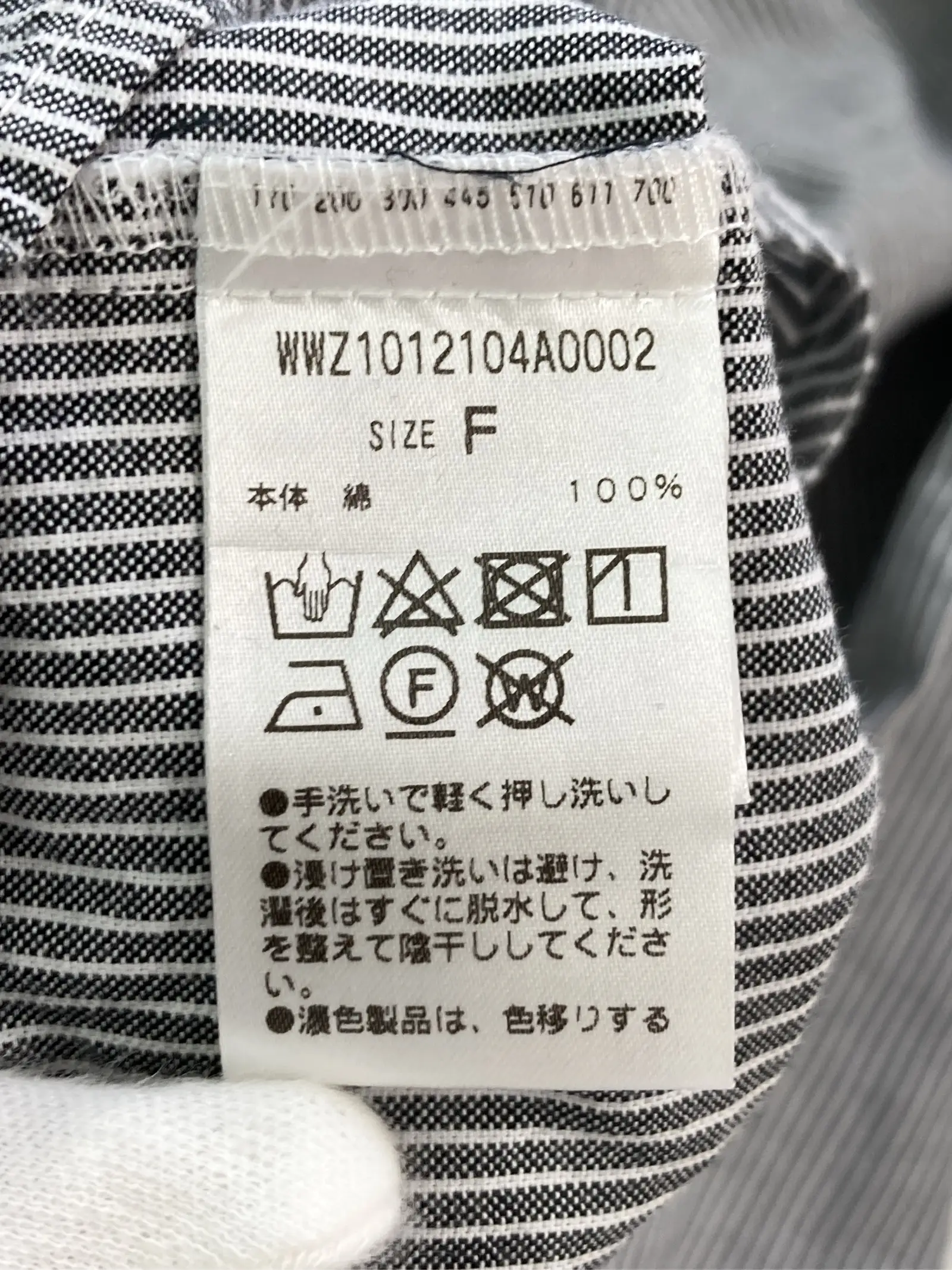 https://r2-worker.digdig.jp/product/0c900ae1-0490-402b-97cf-5a3e6d37b4ad/96b75315-5bce-4cc0-80f8-b7af4539cc1e