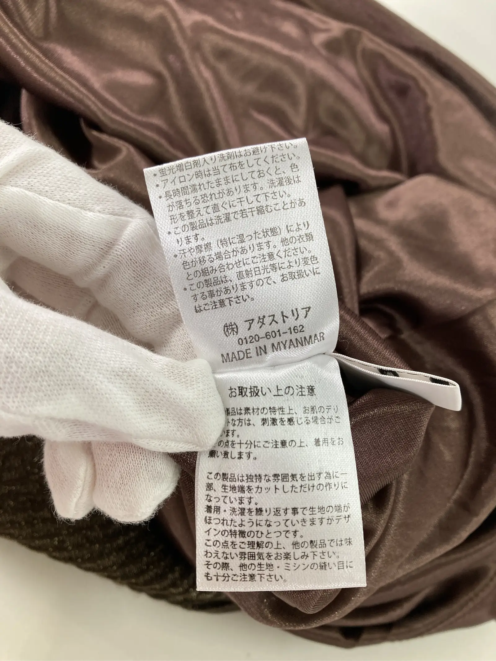 https://r2-worker.digdig.jp/product/0c901946-c0e0-458d-b862-b40cd420a5b2/da75476b-e89f-4e1f-9fdc-8fd38b6d01af