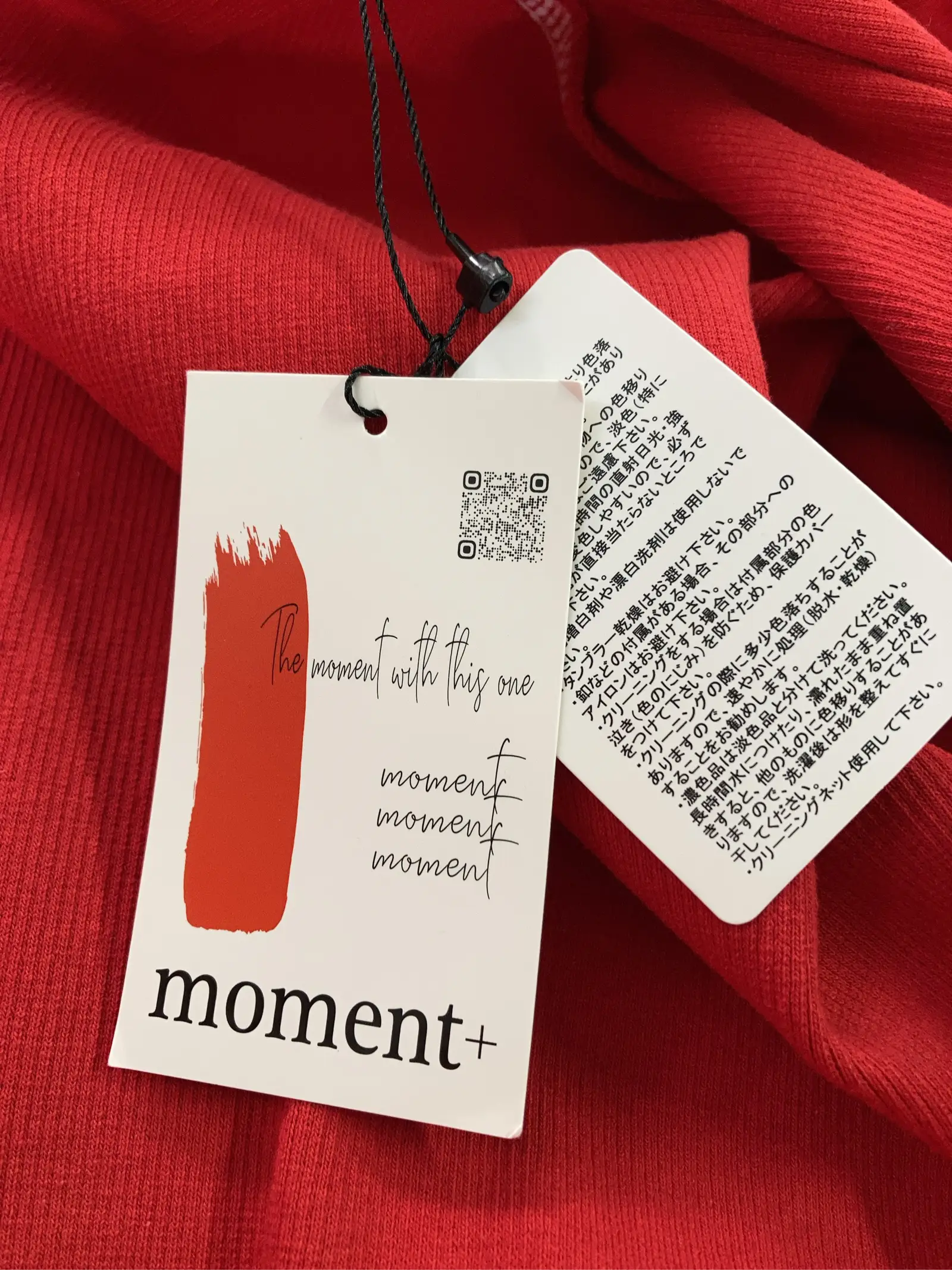 https://r2-worker.digdig.jp/product/0c913a8d-bd2f-4a81-be85-b4e217718501/935c05a7-bc27-4595-a7f6-d01d5863e6d1