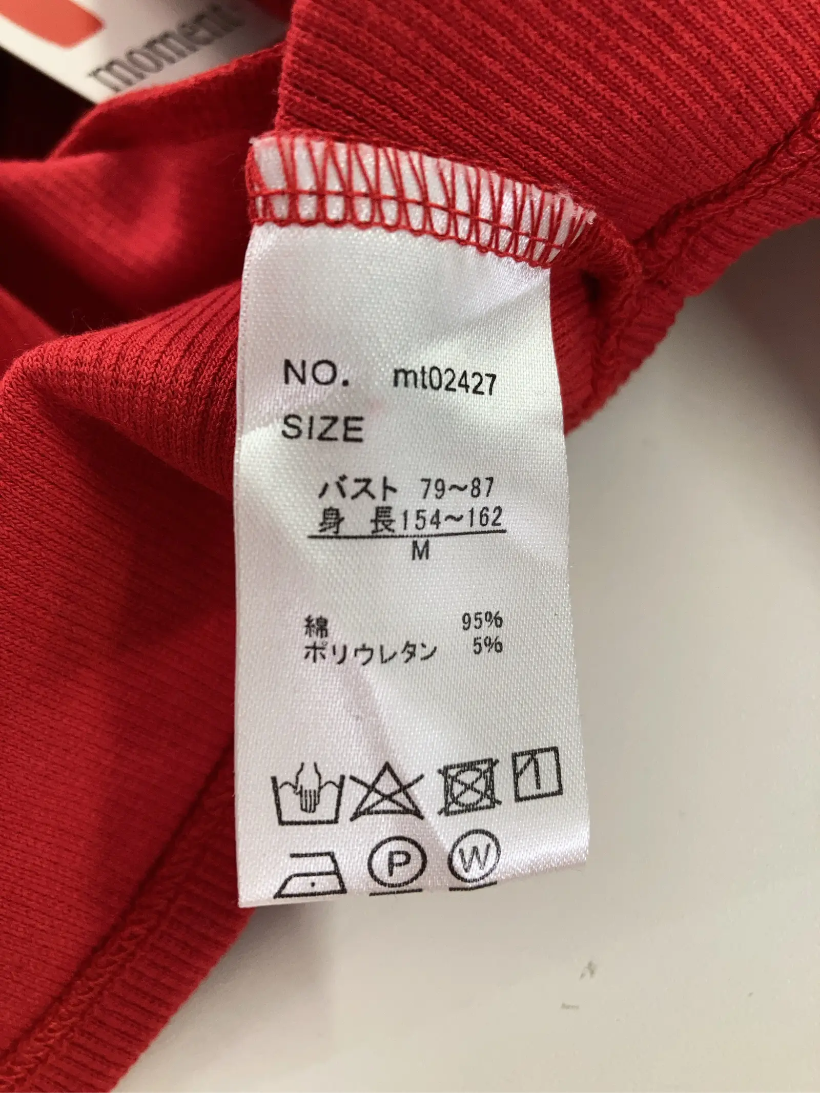 https://r2-worker.digdig.jp/product/0c913a8d-bd2f-4a81-be85-b4e217718501/f5c63eda-2193-448e-8163-2ee40f893625