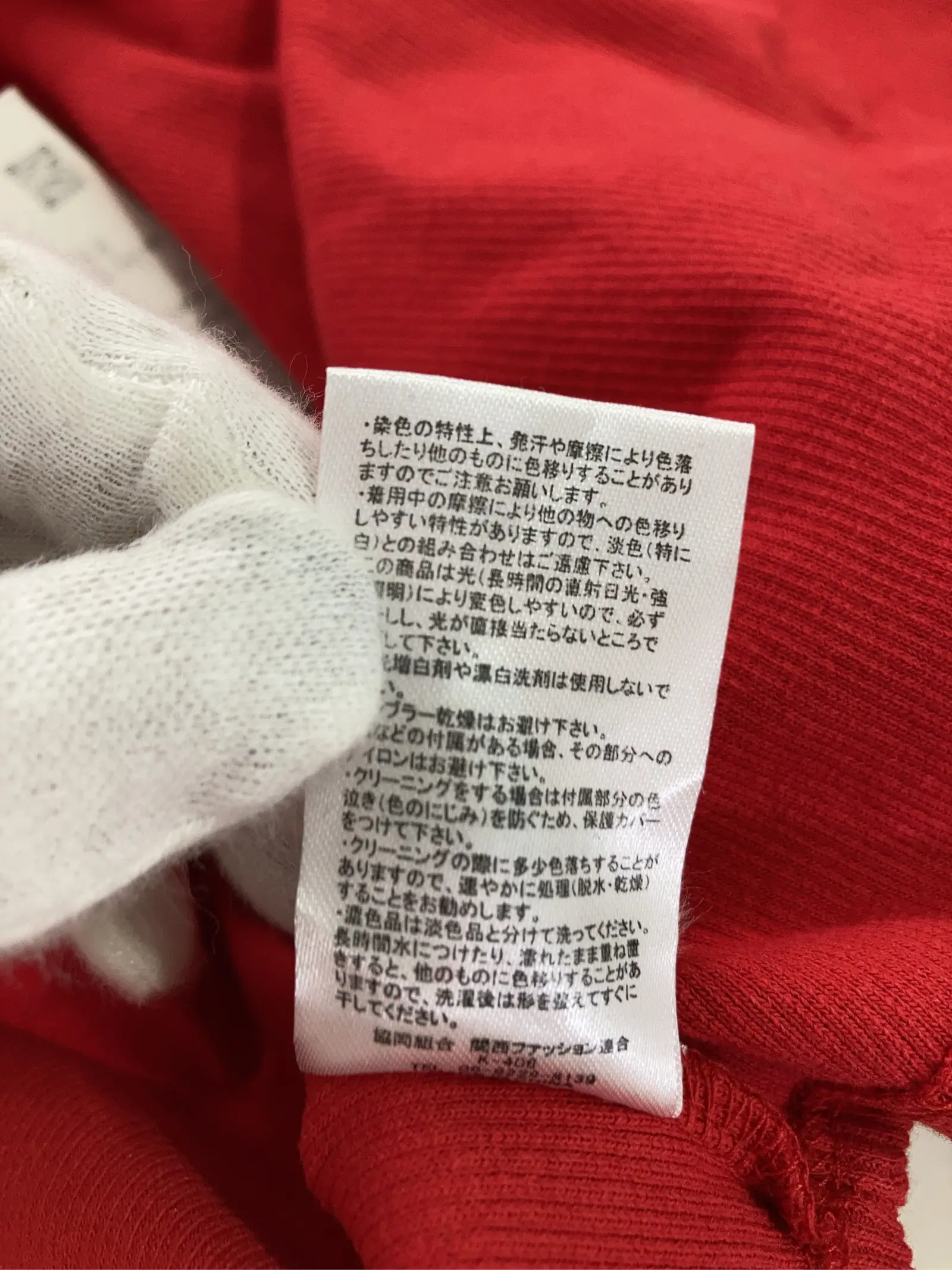 https://r2-worker.digdig.jp/product/0c913a8d-bd2f-4a81-be85-b4e217718501/f8f9678f-9892-4e2d-ae9e-6fe81d4f316a