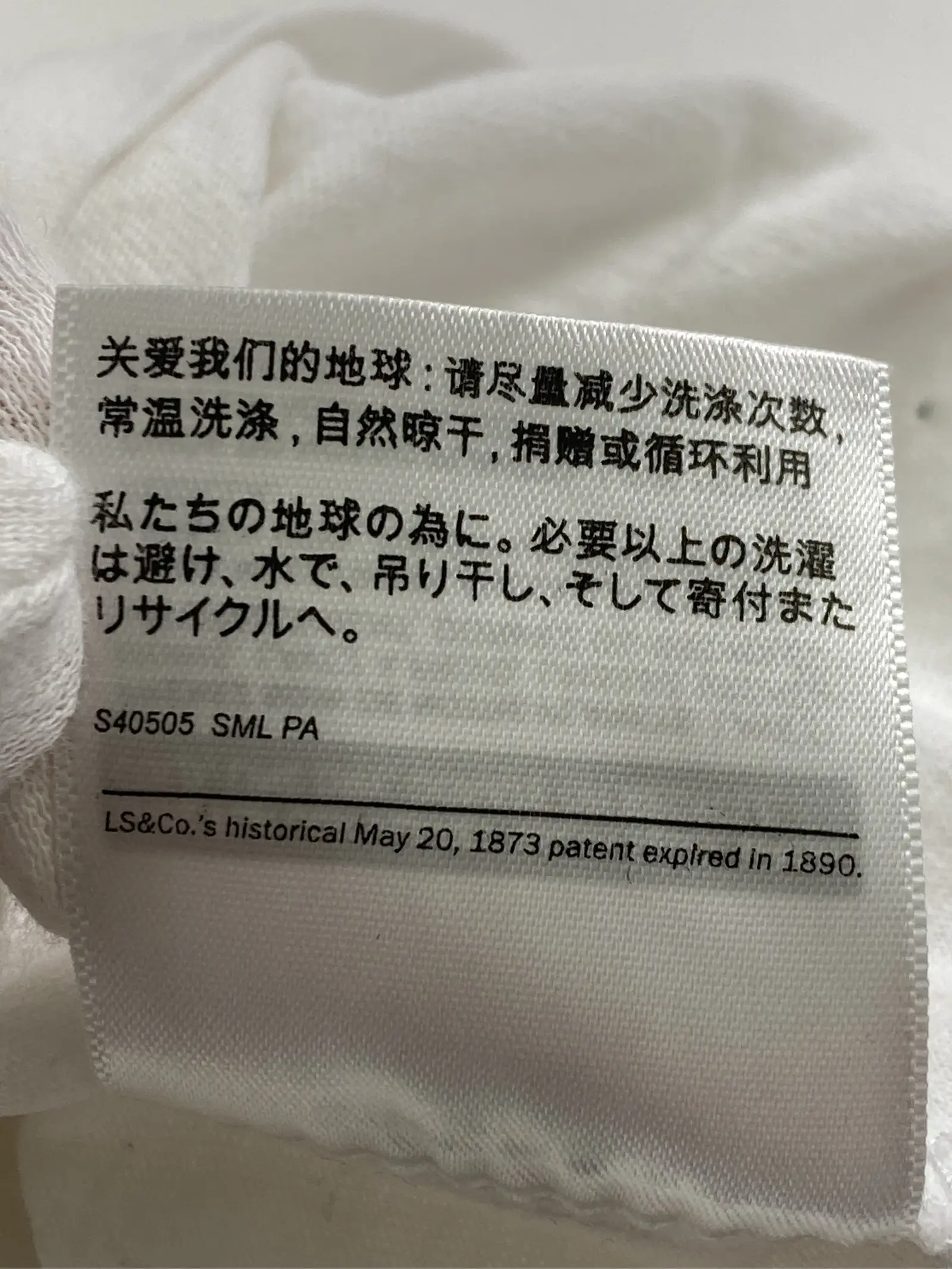https://r2-worker.digdig.jp/product/0c916526-2e8b-440c-b80a-d8f5f820af57/7ef816b4-ffdb-4db3-8f0a-4c7e3162b673