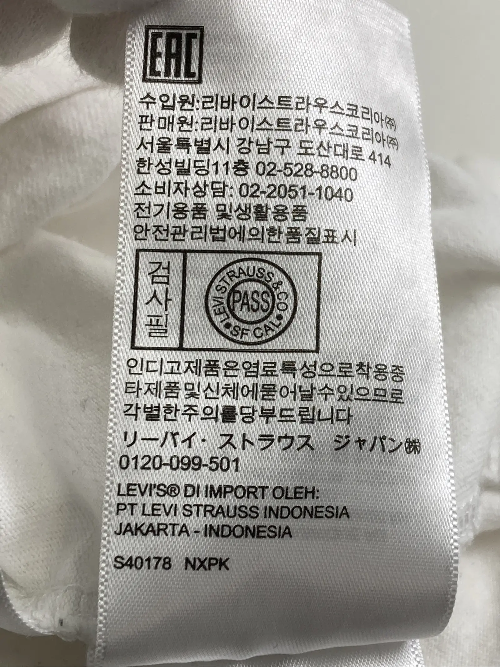 https://r2-worker.digdig.jp/product/0c916526-2e8b-440c-b80a-d8f5f820af57/f88b0967-63e1-495b-8ad6-7c03a4e230d6