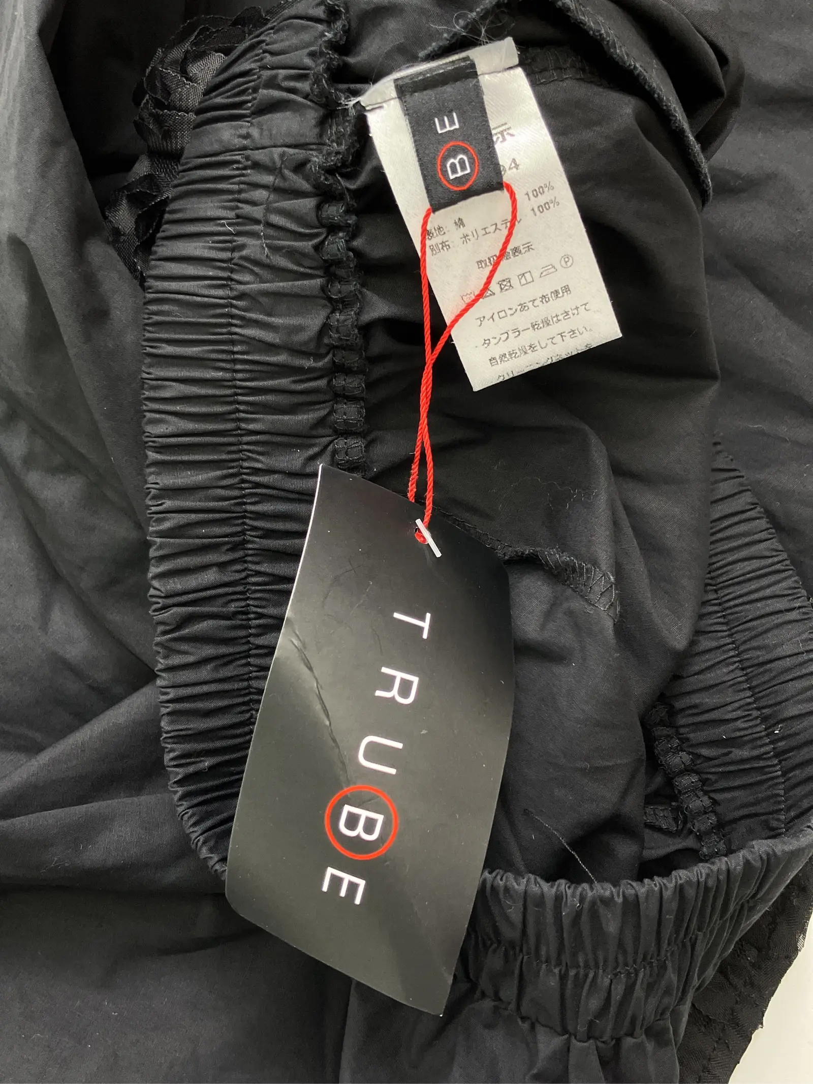 https://r2-worker.digdig.jp/product/0c93b08d-2f1a-442f-8b0f-db686a16648e/2a953dc5-b635-4c44-a123-eae23fa9c933