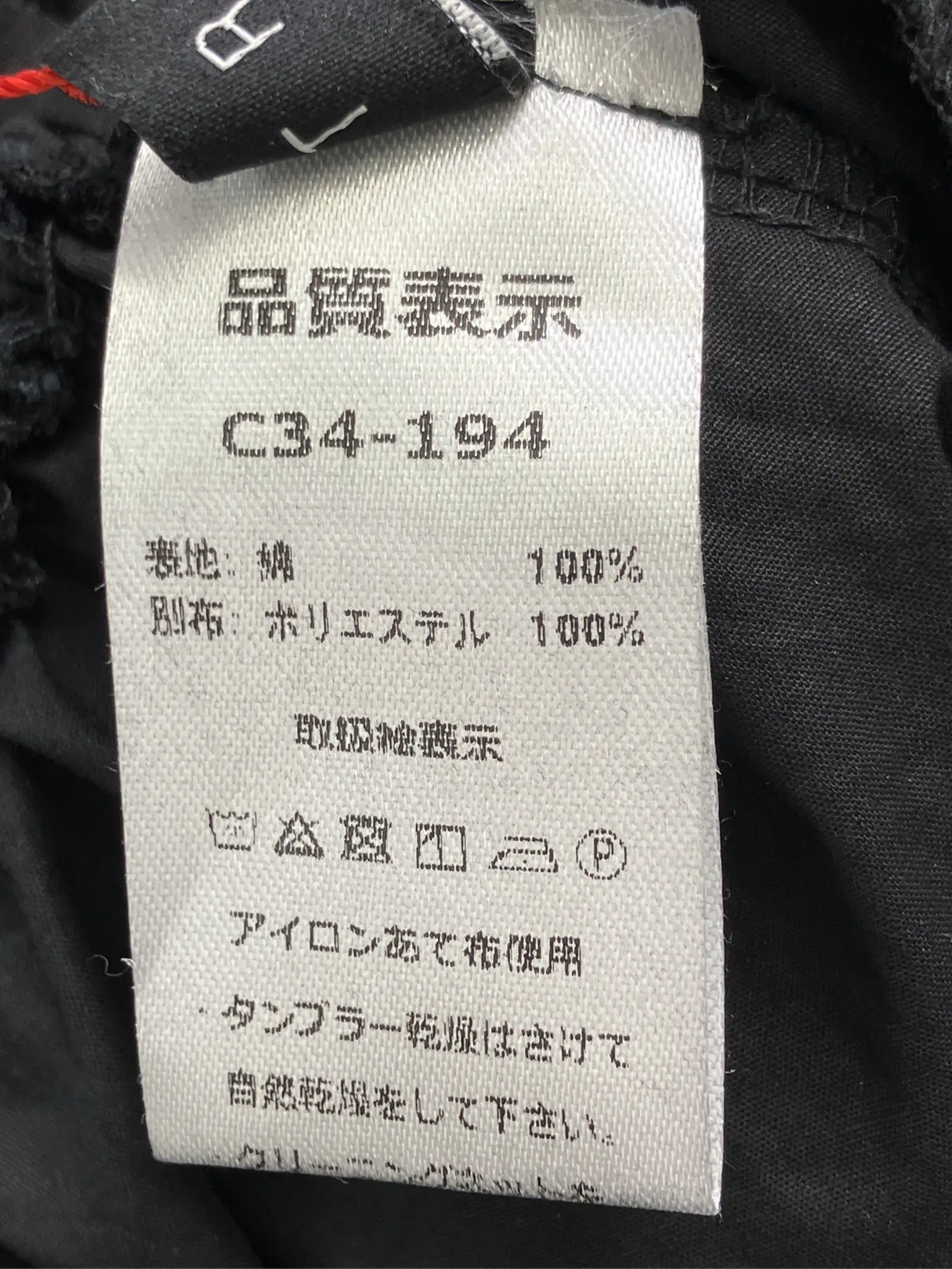 https://r2-worker.digdig.jp/product/0c93b08d-2f1a-442f-8b0f-db686a16648e/6d6083af-ae9b-4410-85e1-0e2b8812176c