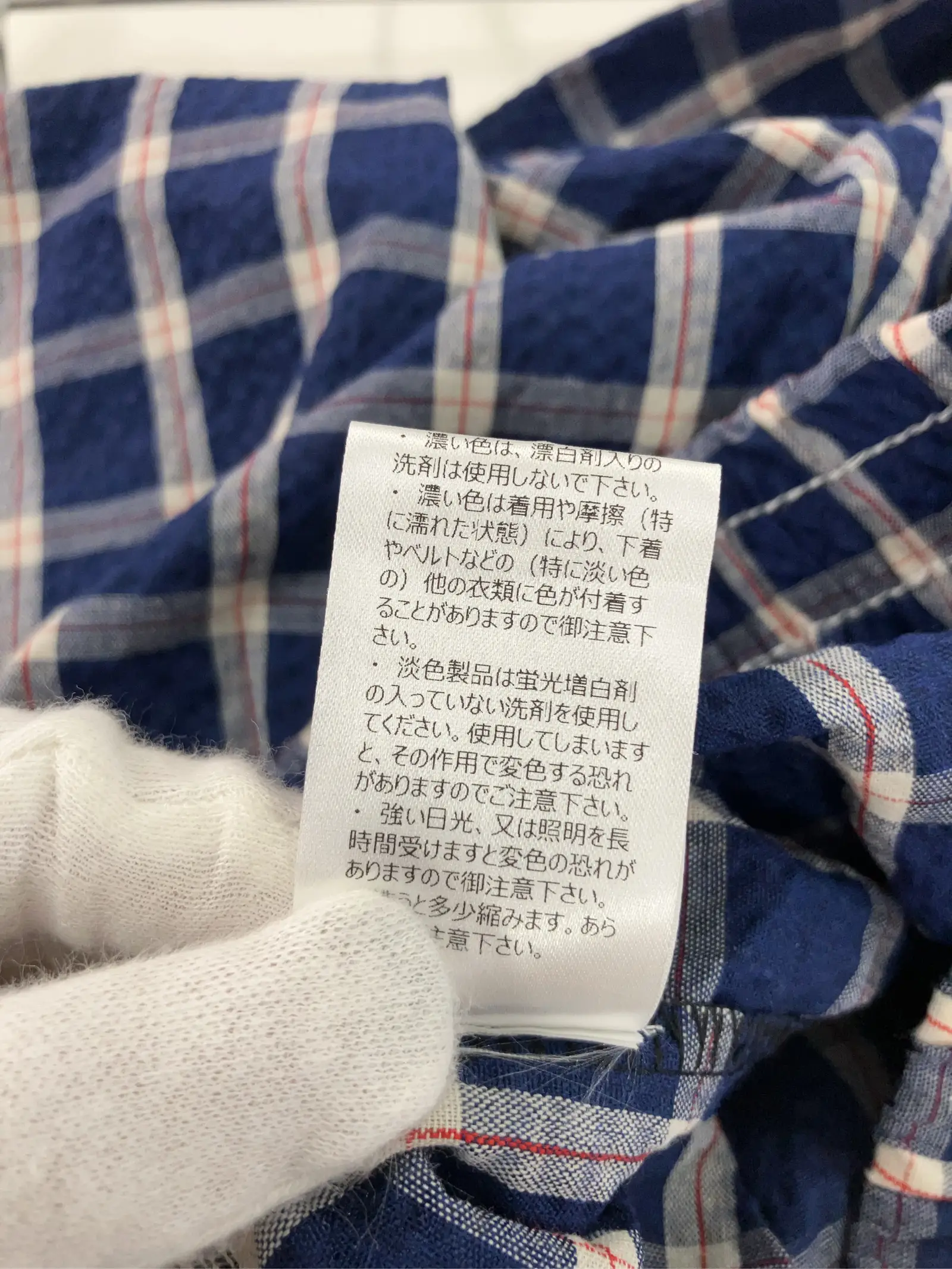 https://r2-worker.digdig.jp/product/0c94a6b6-1a75-4092-b25d-b5c1ca44cfe6/6d4df3fa-0279-42c8-b3f1-b5dd37dda477