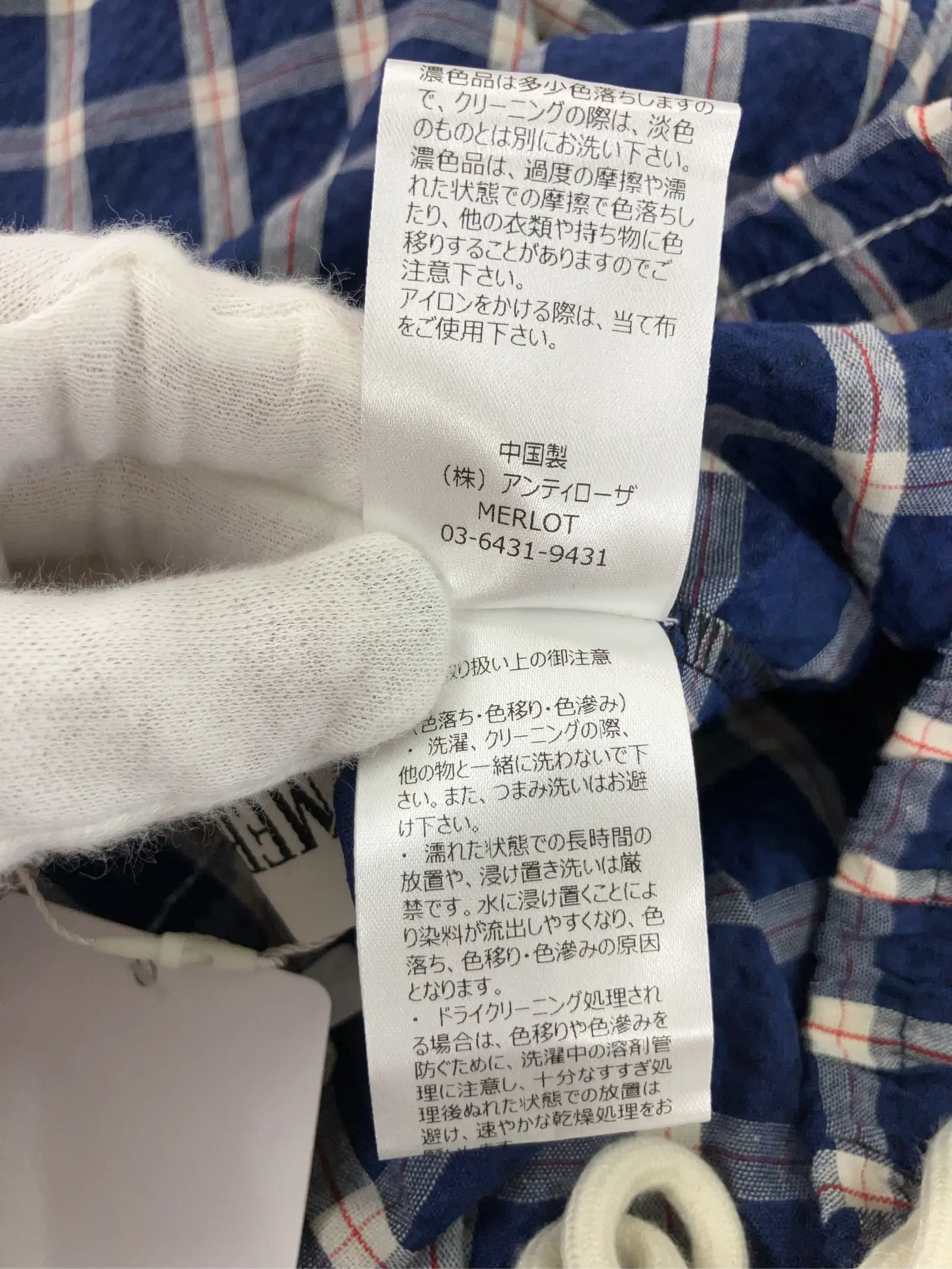 https://r2-worker.digdig.jp/product/0c94a6b6-1a75-4092-b25d-b5c1ca44cfe6/b407c3e4-7a8d-40d7-8606-79247b692dca