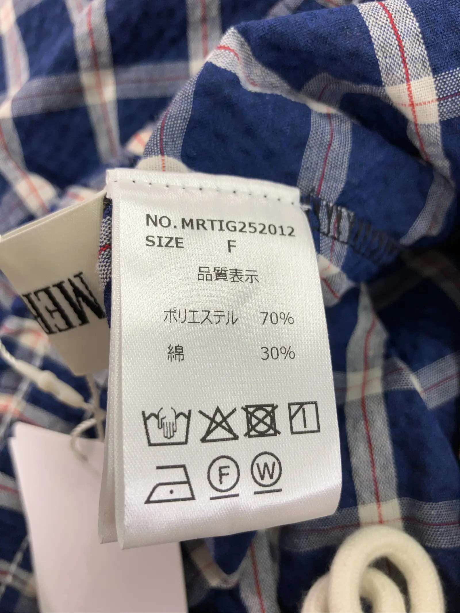 https://r2-worker.digdig.jp/product/0c94a6b6-1a75-4092-b25d-b5c1ca44cfe6/f699e105-8392-46b2-8e25-1803ea5947f8