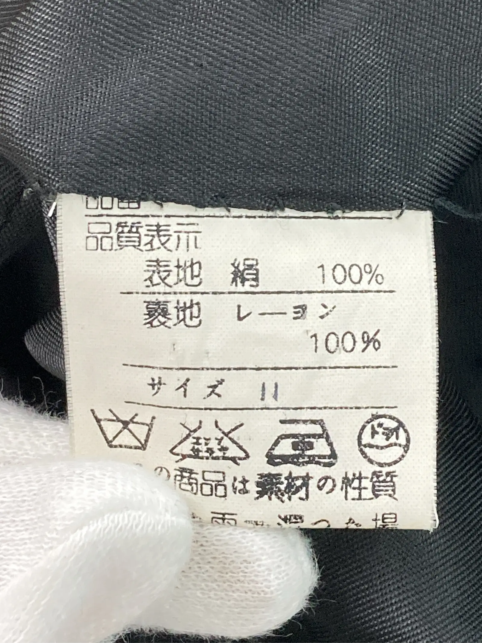 https://r2-worker.digdig.jp/product/0c9561e4-c4b6-4cdc-98d8-d445925e6e16/092b6efe-b7f5-463f-9474-f3d8f928b9ac