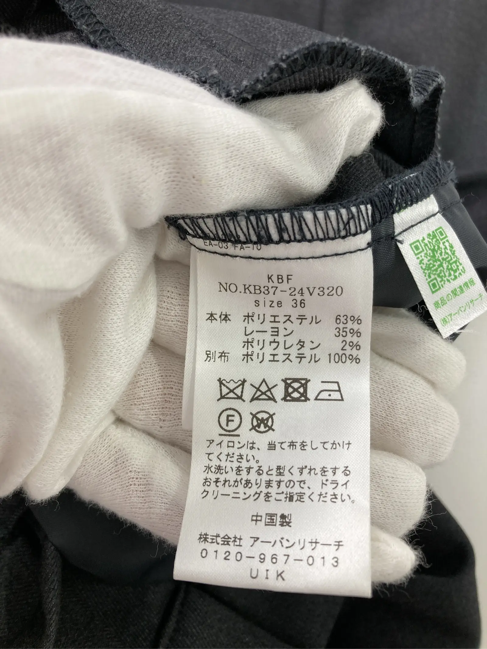 https://r2-worker.digdig.jp/product/0c9887dd-dbea-4a1c-8e8f-522f56b4b51a/012a00e9-3ef5-409d-a6a2-32599a83eb4a