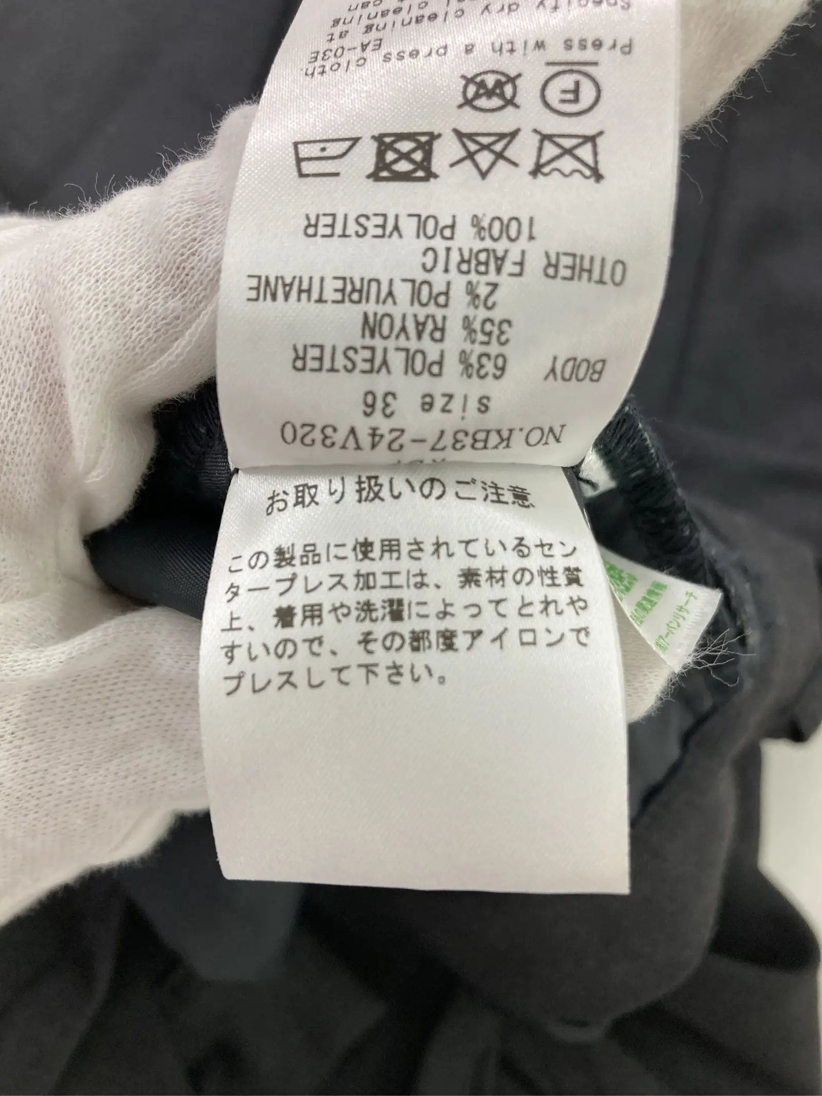 https://r2-worker.digdig.jp/product/0c9887dd-dbea-4a1c-8e8f-522f56b4b51a/12890206-2eb9-43b6-8a34-85f111931957