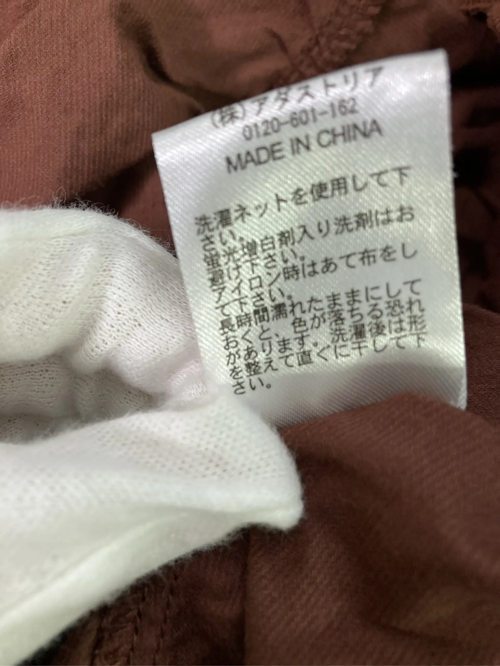 https://r2-worker.digdig.jp/product/0c98b32e-11b7-4b0c-a01a-99e82b5d4c21/089d2205-91ec-4580-89d1-7a4d6a2b93ba
