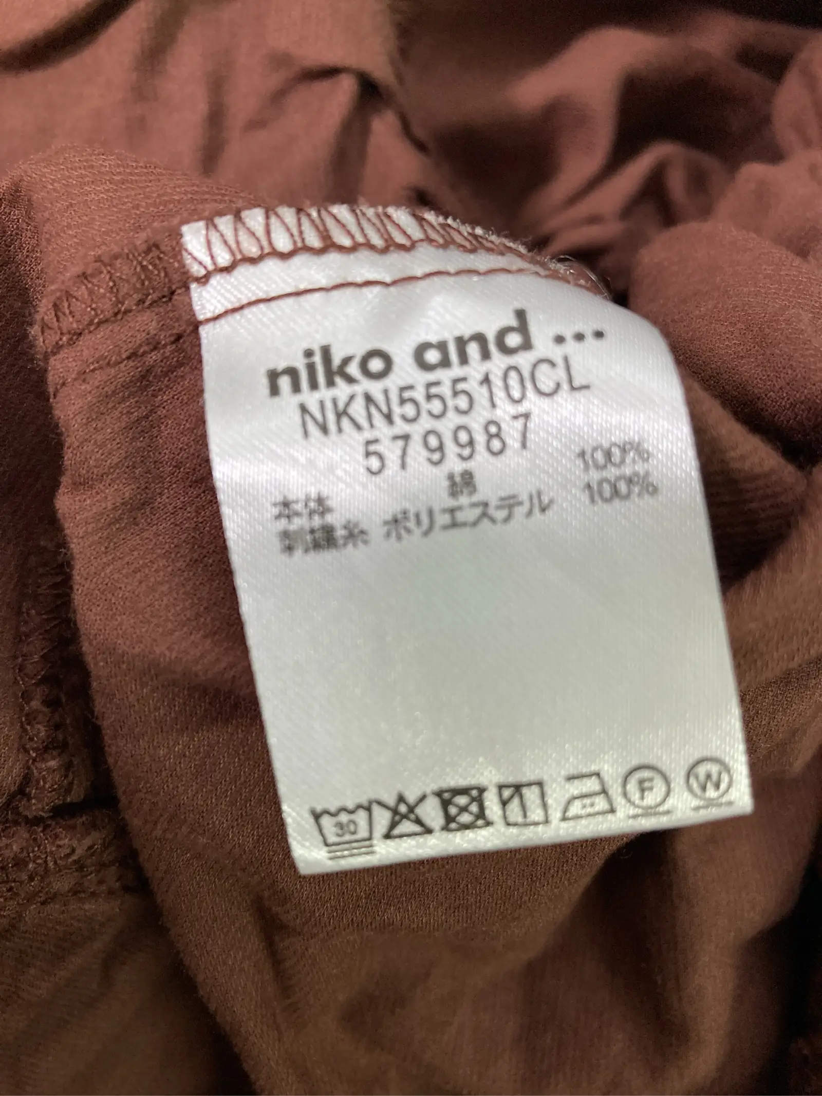 https://r2-worker.digdig.jp/product/0c98b32e-11b7-4b0c-a01a-99e82b5d4c21/4e30236b-fd55-4bb0-888b-a2c02726a120