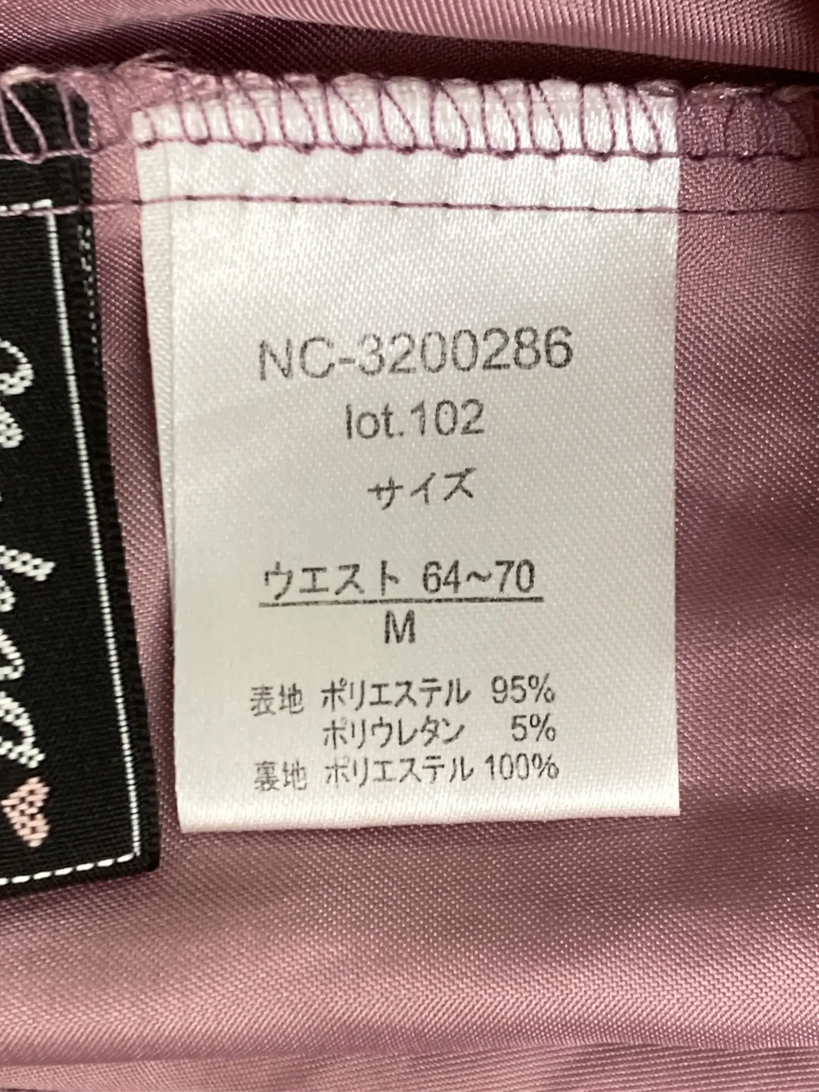 https://r2-worker.digdig.jp/product/0c998aeb-3092-4635-a716-bd0d730ff829/1fd2b83c-a19f-4e5a-936d-e6e2b4ff63d5
