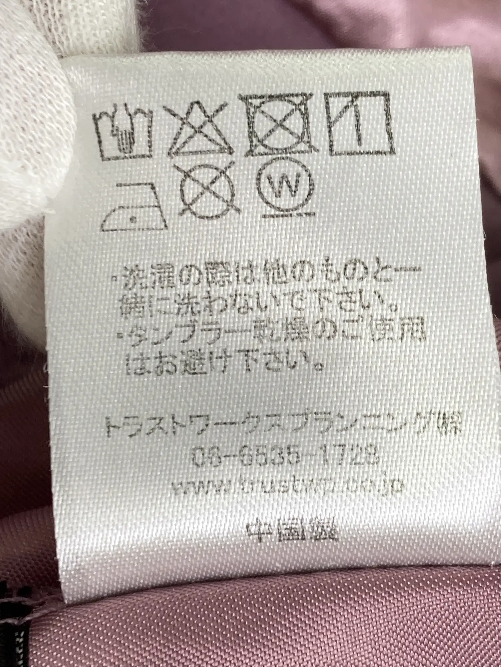https://r2-worker.digdig.jp/product/0c998aeb-3092-4635-a716-bd0d730ff829/c99bbe9b-3e66-4a92-b89b-9ac83b584109