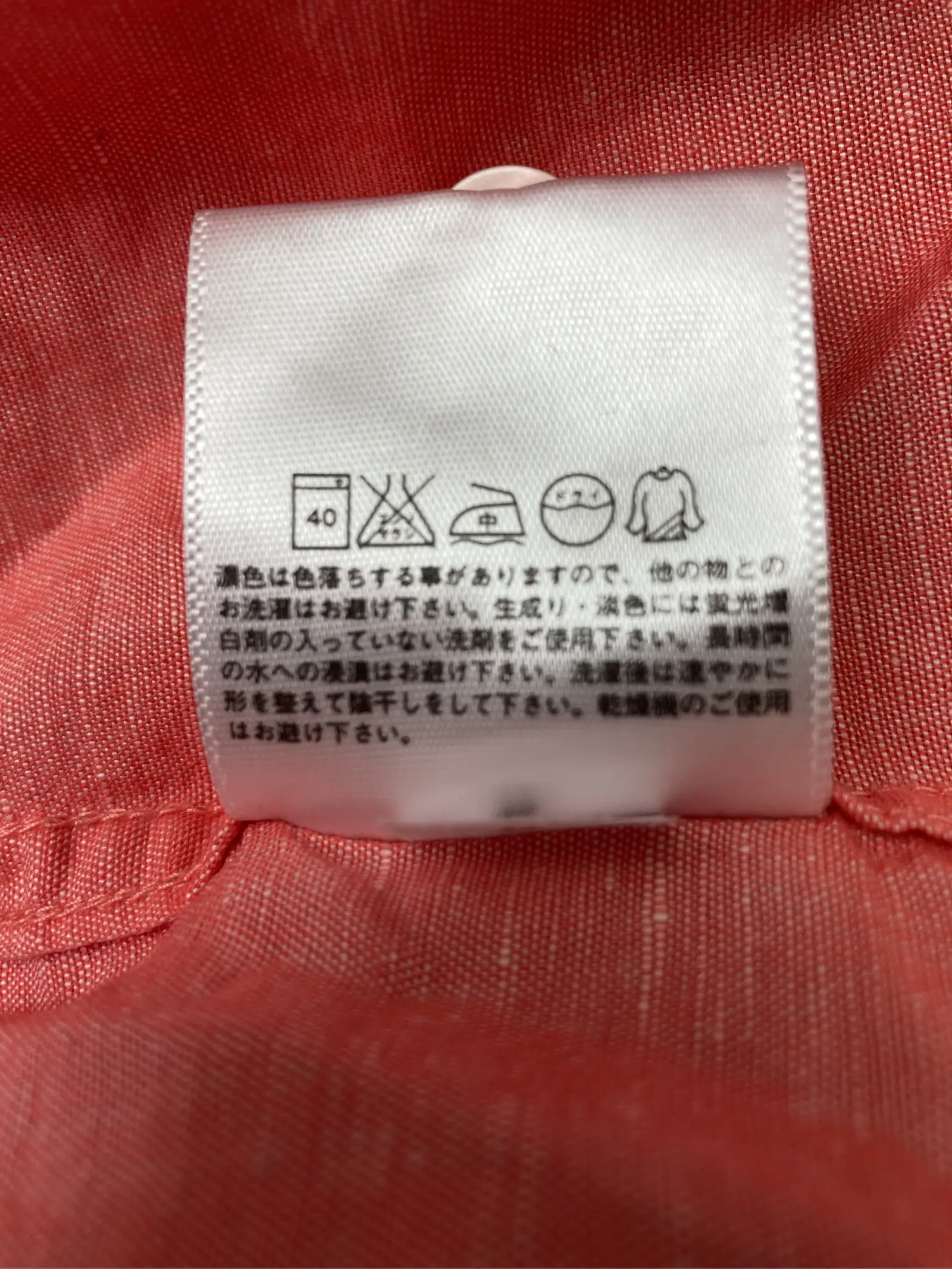 https://r2-worker.digdig.jp/product/0c9a3816-4f94-4461-8764-6571ad6abb13/24fa6ab3-b2ee-4ba8-aa89-9bd9bc04d8dd