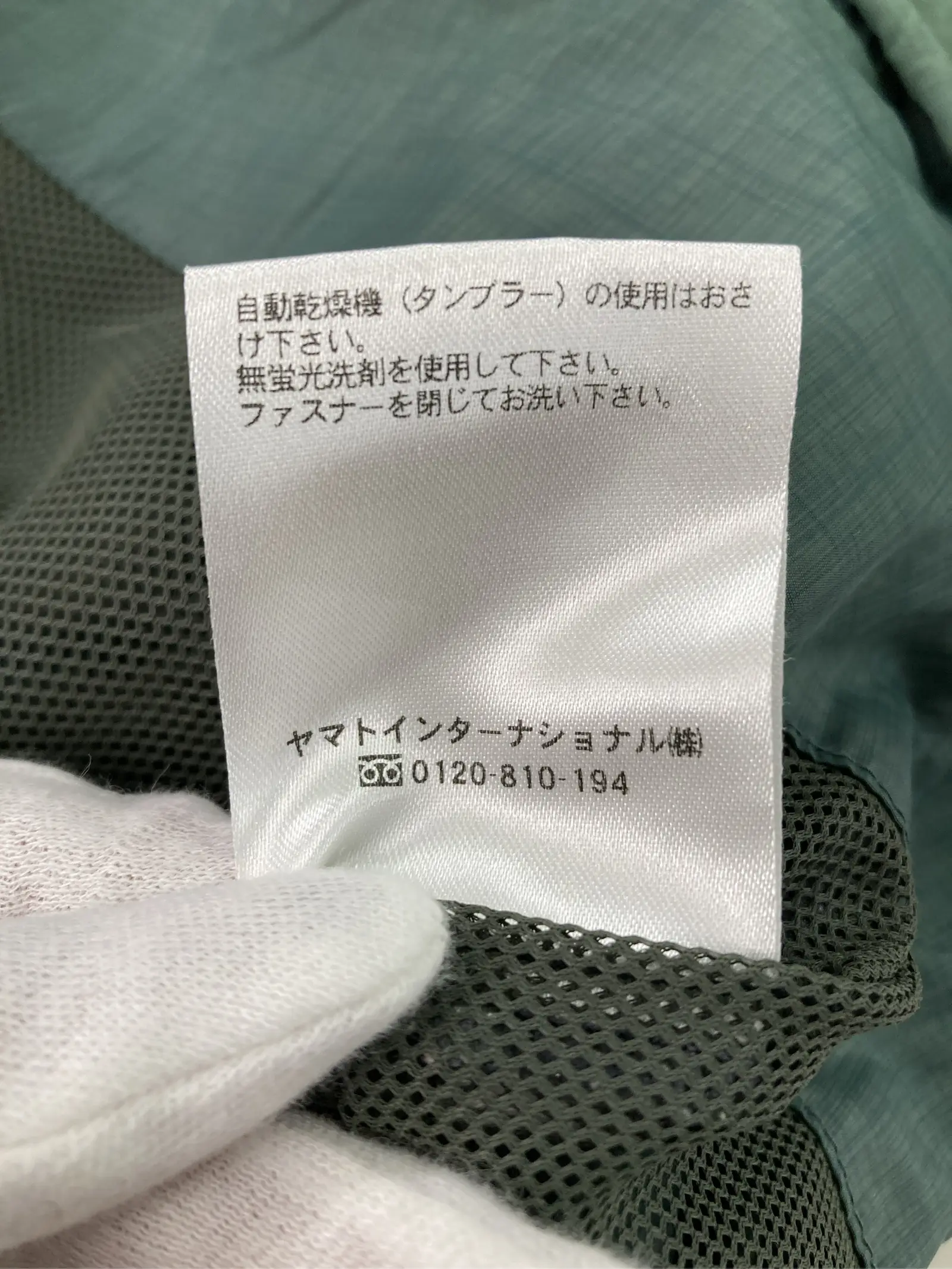 https://r2-worker.digdig.jp/product/0c9a83ea-9e77-4e2c-b793-a3e36bc1dbe6/17a7a466-18de-4afd-a447-7bf738a5e9ff