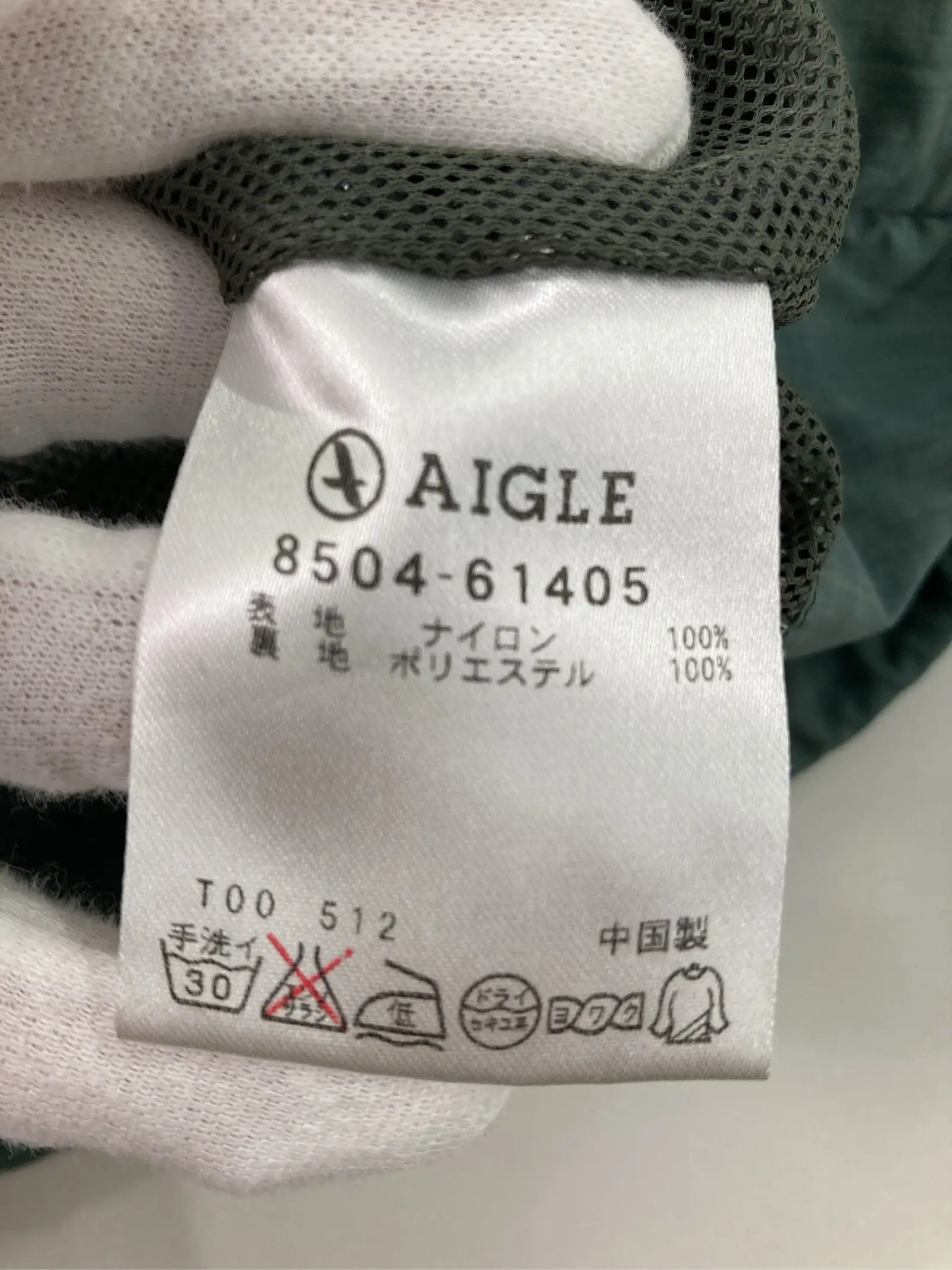 https://r2-worker.digdig.jp/product/0c9a83ea-9e77-4e2c-b793-a3e36bc1dbe6/c5d7a41f-d6f8-4854-af35-638301d14c8f