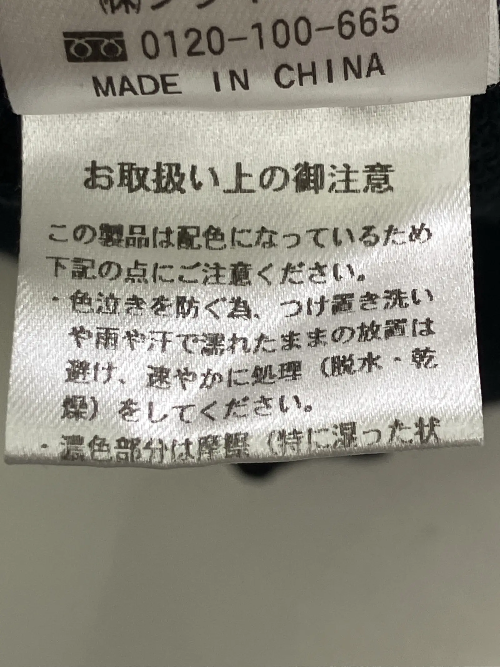 https://r2-worker.digdig.jp/product/0c9c7ff4-80e3-4679-9b5a-5ff95d6976a1/29469ee8-f096-4a6d-81d4-27ee8093c22f