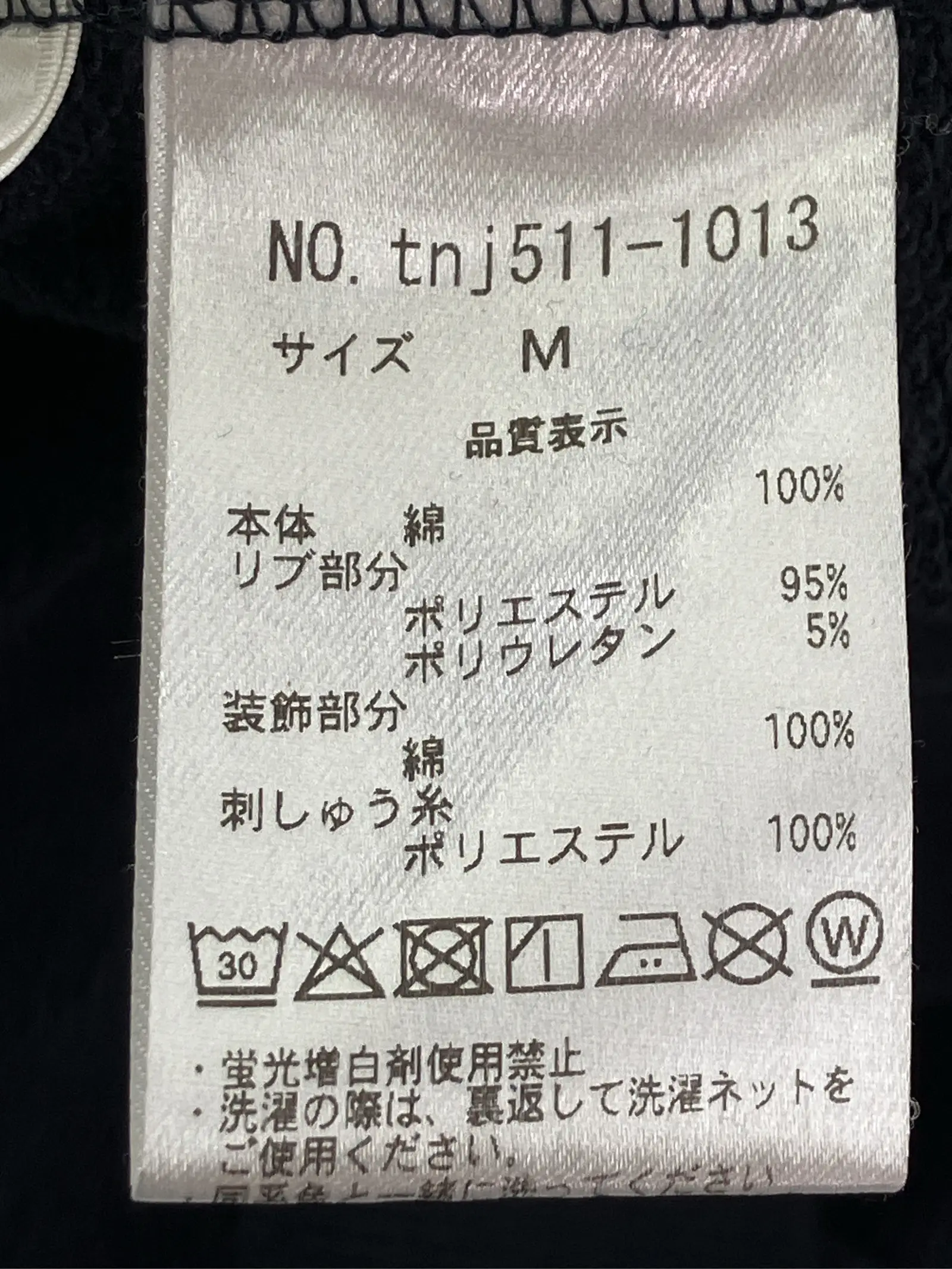 https://r2-worker.digdig.jp/product/0c9c7ff4-80e3-4679-9b5a-5ff95d6976a1/3b8ae154-1983-451d-9d39-cd54a5c624a1